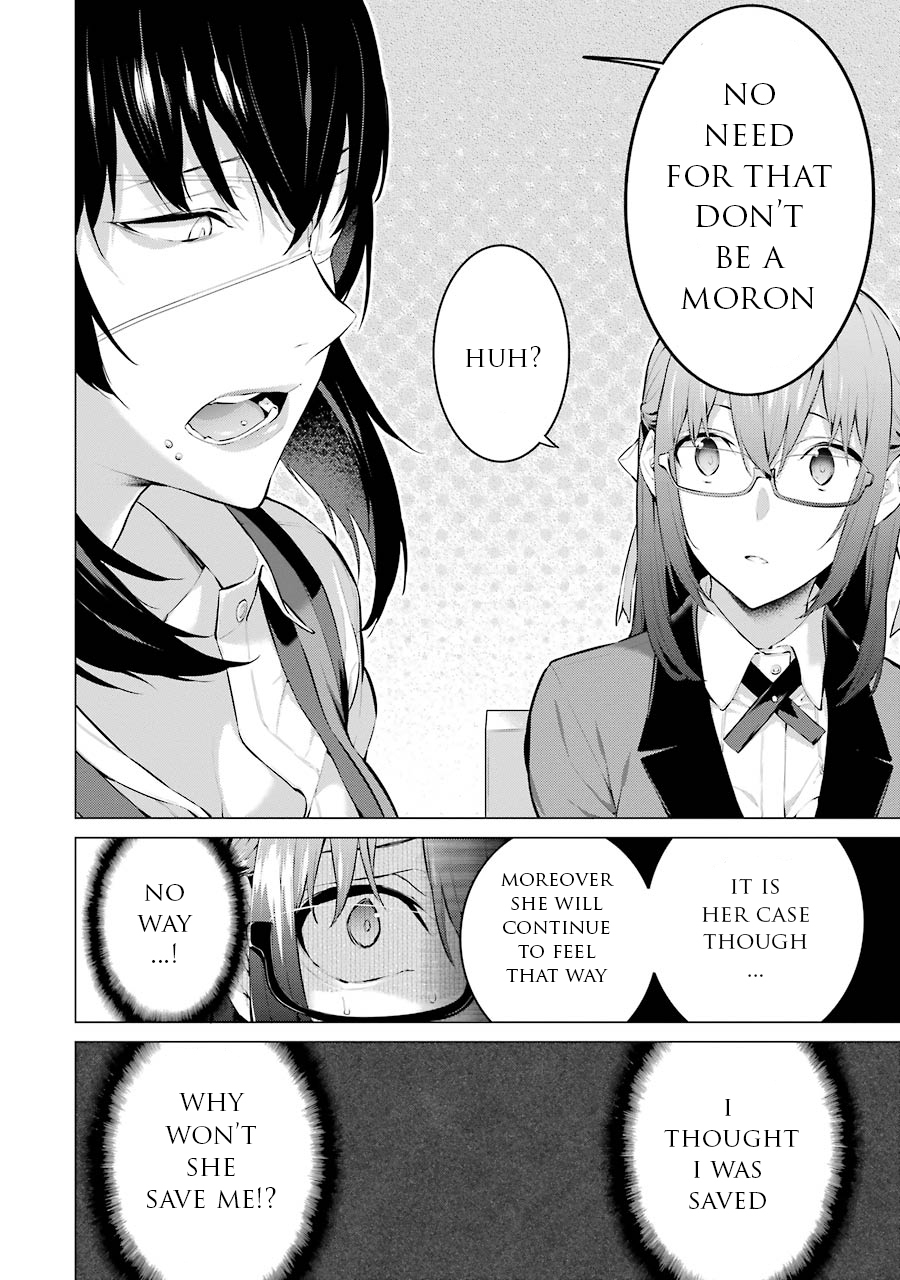 Kakegurui Midari Chapter 3 page 4 - Chapter 3: Ikishima Midari and a playful woman 3