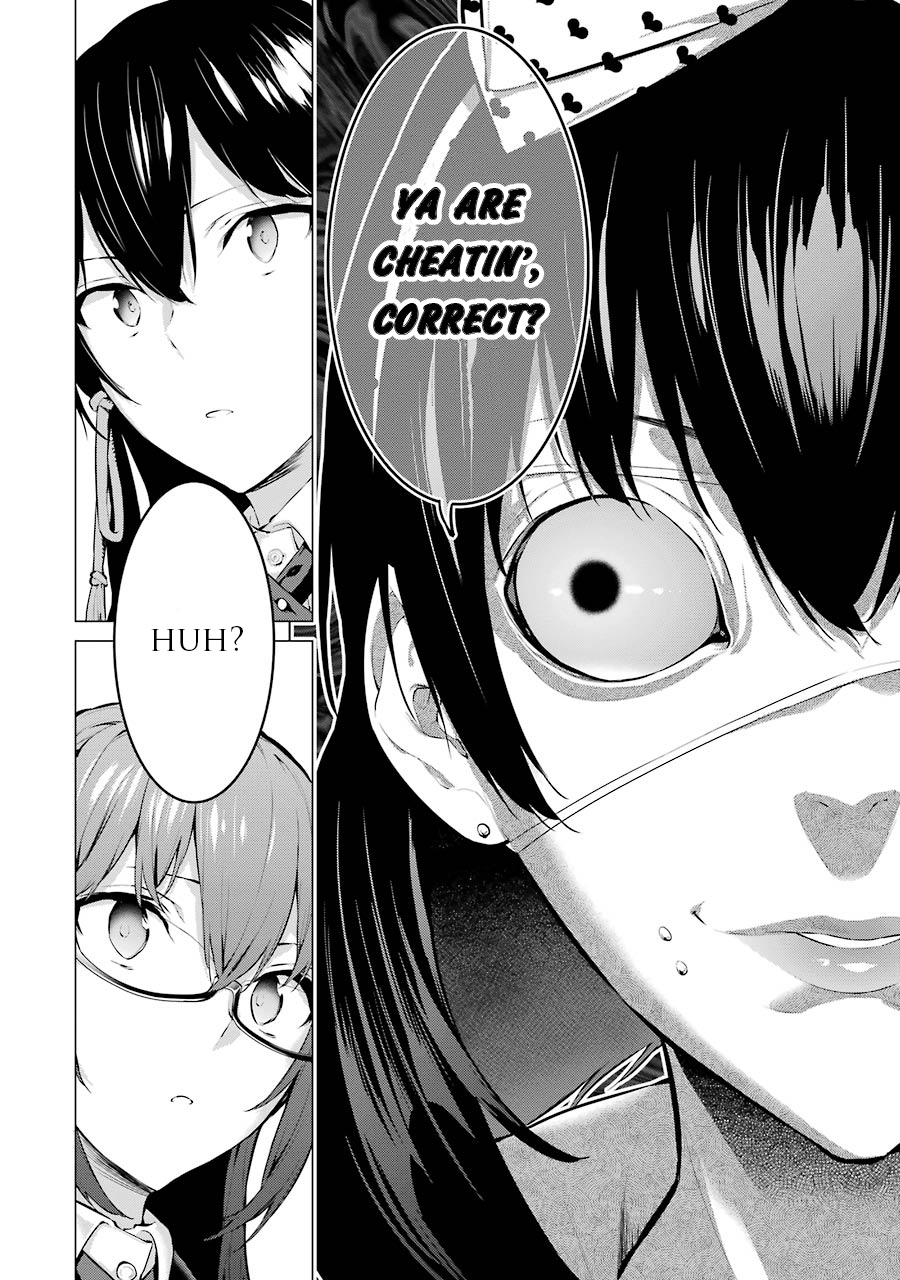 Kakegurui Midari Chapter 3 page 6 - Chapter 3: Ikishima Midari and a playful woman 3