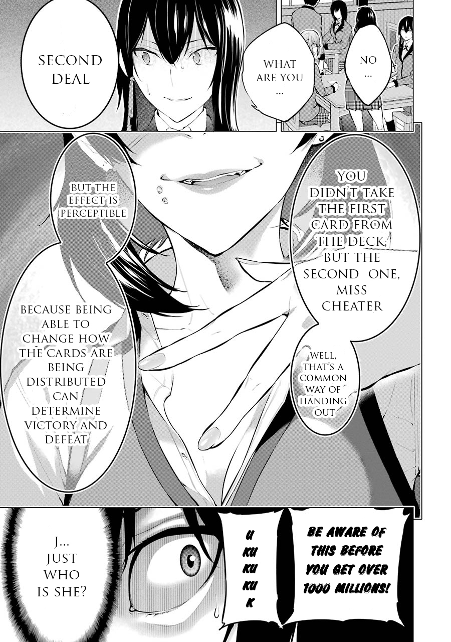 Kakegurui Midari Chapter 3 page 7 - Chapter 3: Ikishima Midari and a playful woman 3