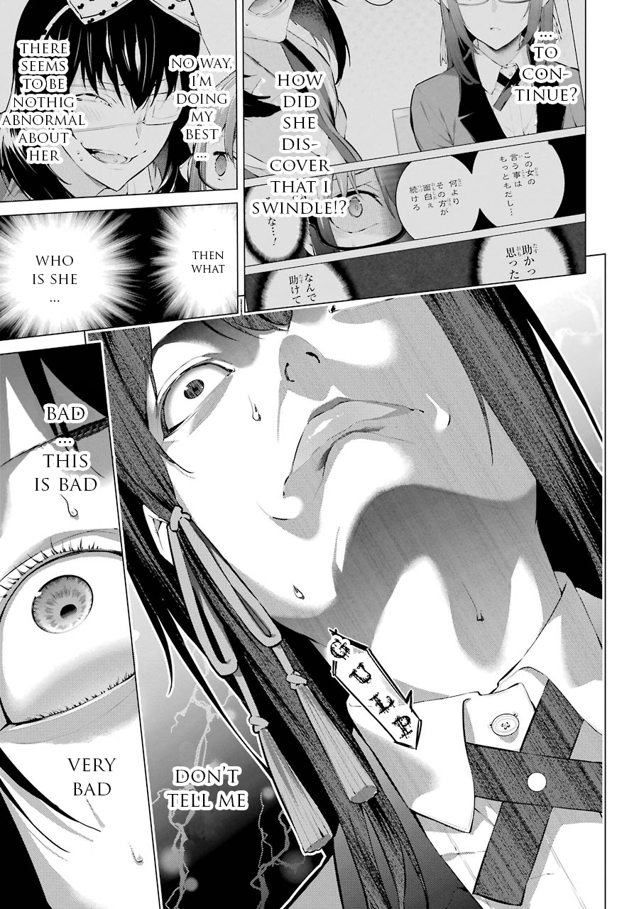 Kakegurui Midari Chapter 3 page 9 - Chapter 3: Ikishima Midari and a playful woman 3