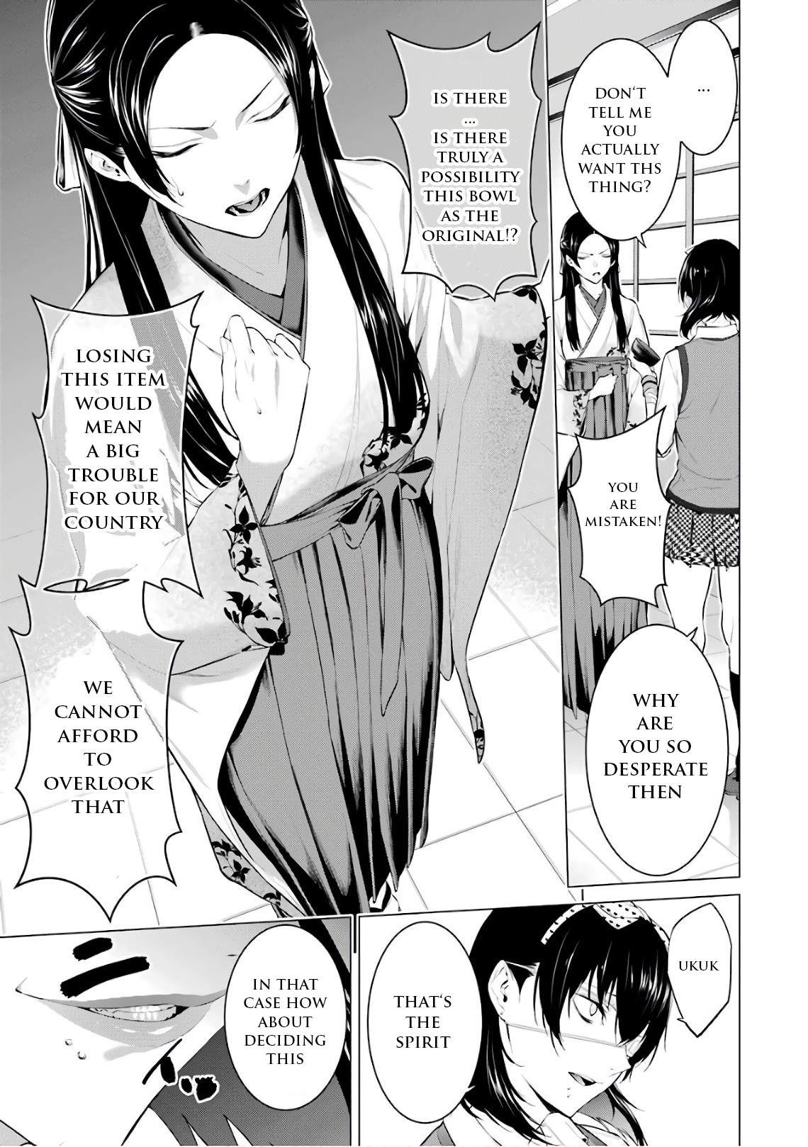 Kakegurui Midari Chapter 31 page 12 - Chapter 31: Keeping woman 2