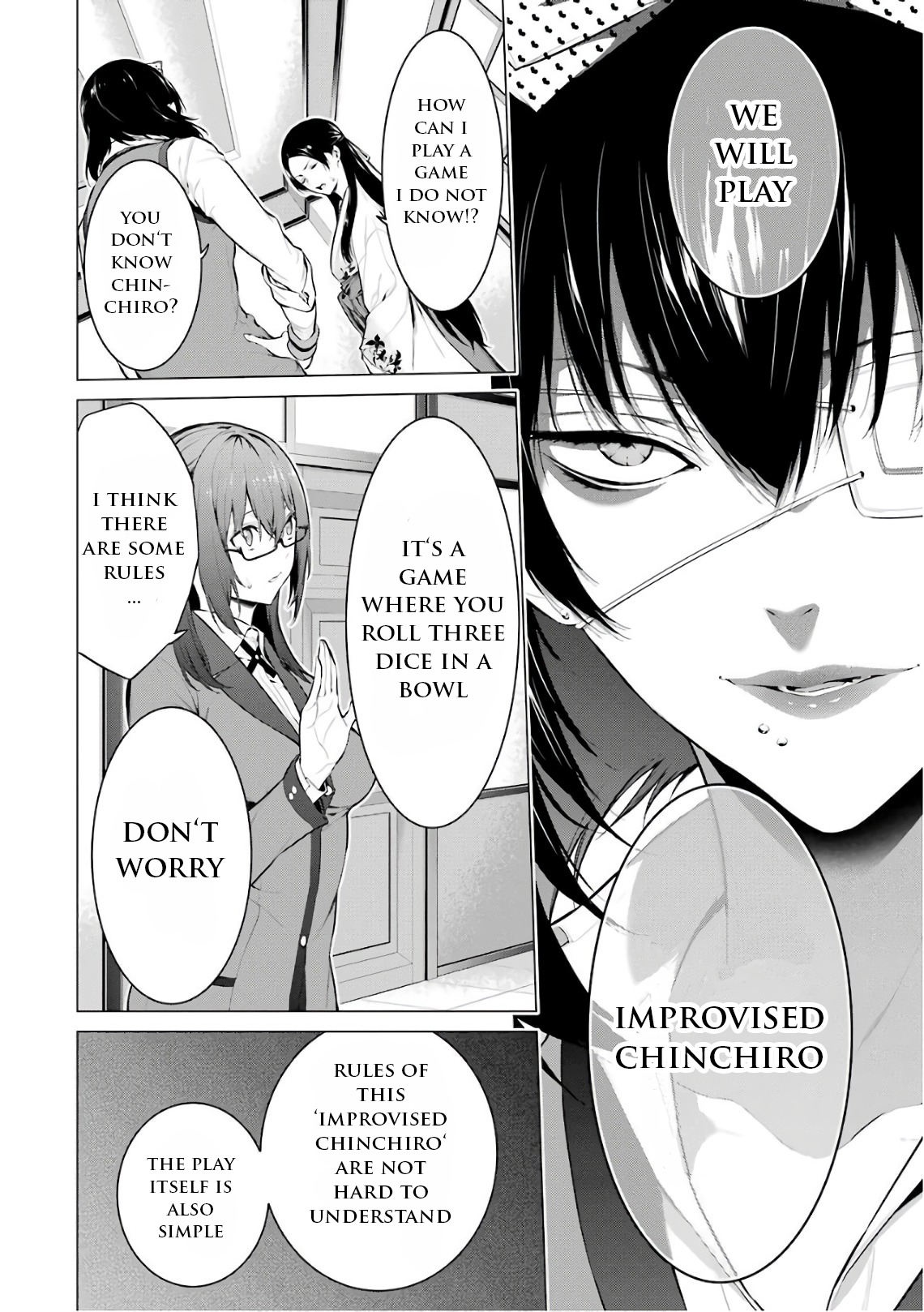 Kakegurui Midari Chapter 32 page 3 - Chapter 32: Keeping woman 3