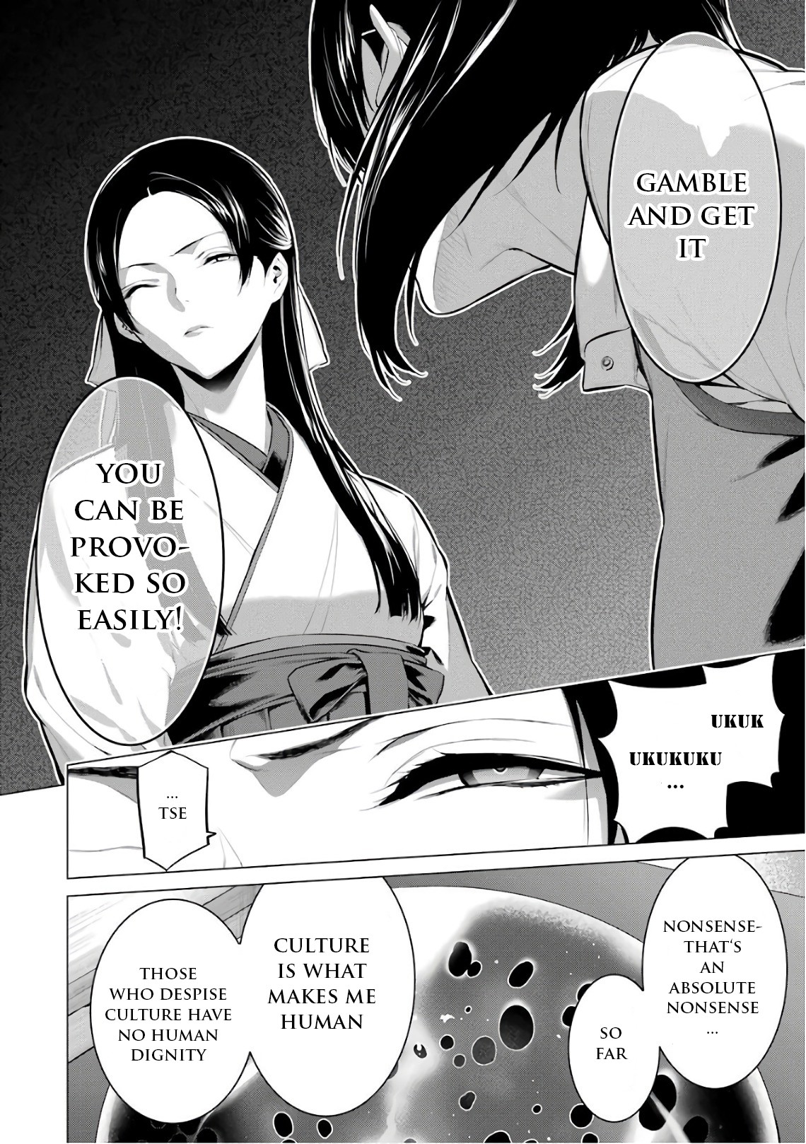 Kakegurui Midari Chapter 32 page 9 - Chapter 32: Keeping woman 3