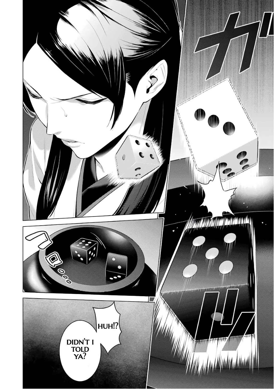 Kakegurui Midari Chapter 34 page 2 - Chapter 34: Keeping woman 5