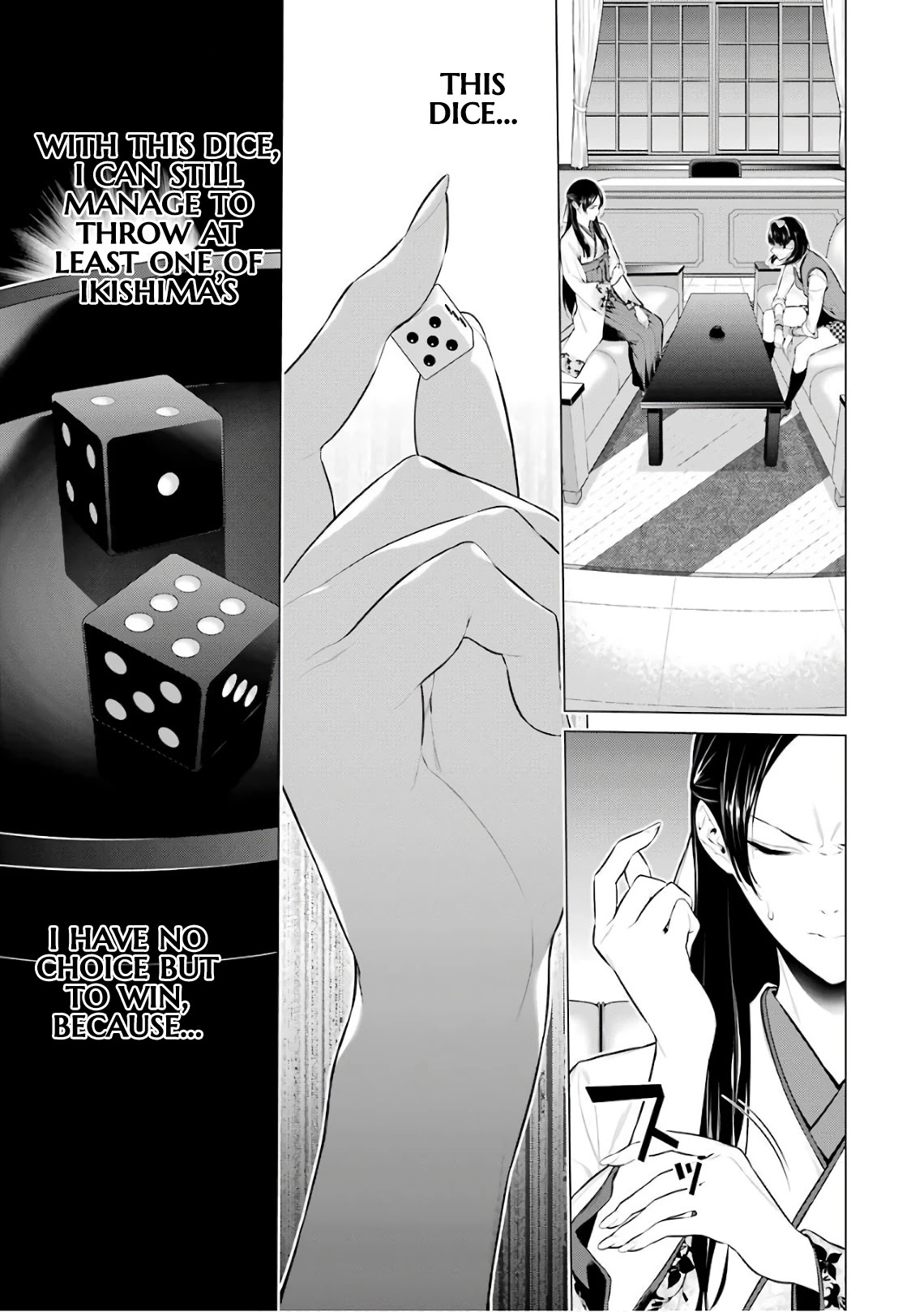 Kakegurui Midari Chapter 34 page 5 - Chapter 34: Keeping woman 5