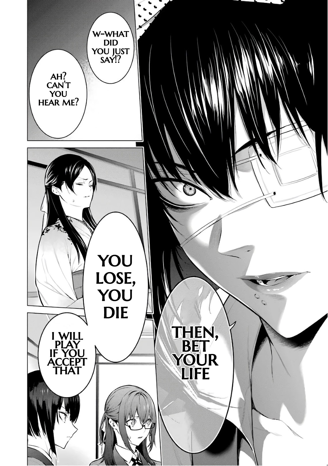 Kakegurui Midari Chapter 35 page 4 - Chapter 35: Keeping woman 6