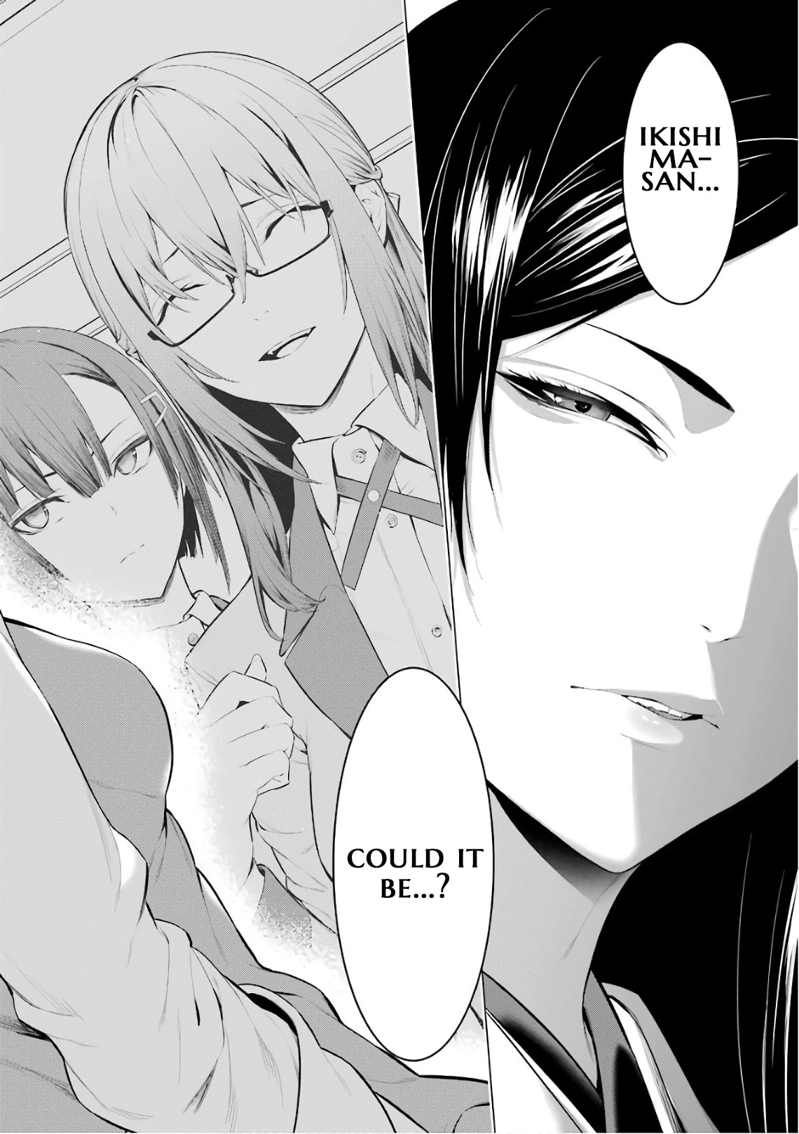 Kakegurui Midari Chapter 38 page 10 - Chapter 38: Keeping woman 9