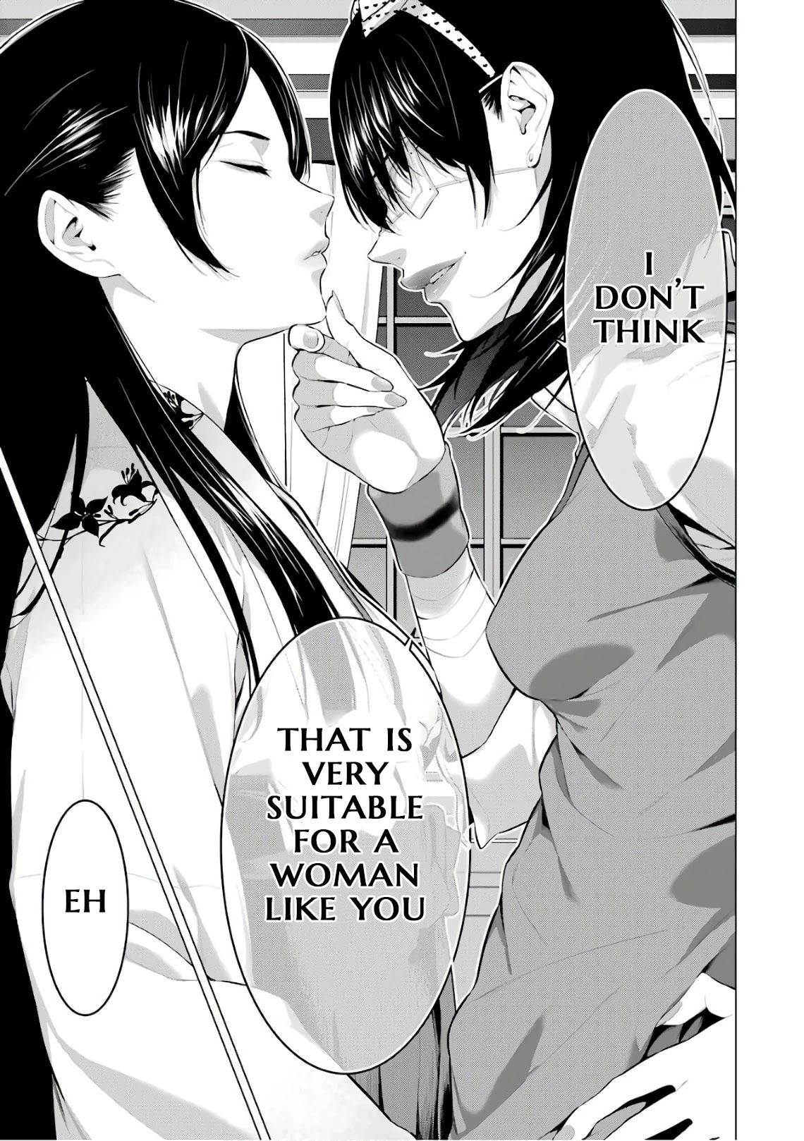 Kakegurui Midari Chapter 38 page 7 - Chapter 38: Keeping woman 9