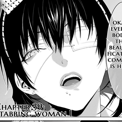 Kakegurui Midari Chapter 39: Stabbing woman 1 cover