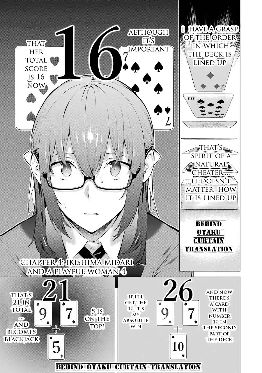 Kakegurui Midari Chapter 4 page 1 - Chapter 4: Ikishima Midari and a playful woman 4