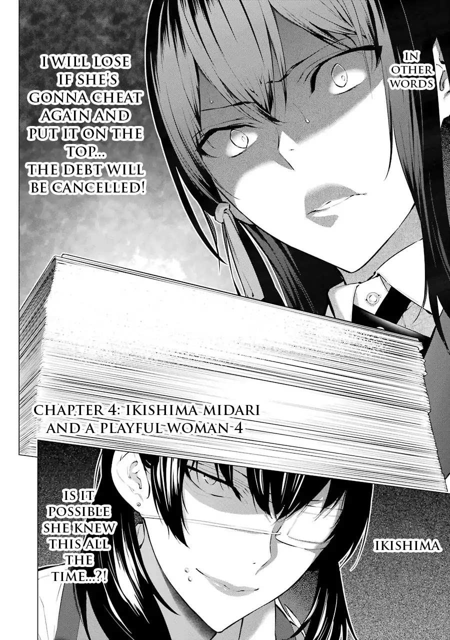 Kakegurui Midari Chapter 4 page 2 - Chapter 4: Ikishima Midari and a playful woman 4