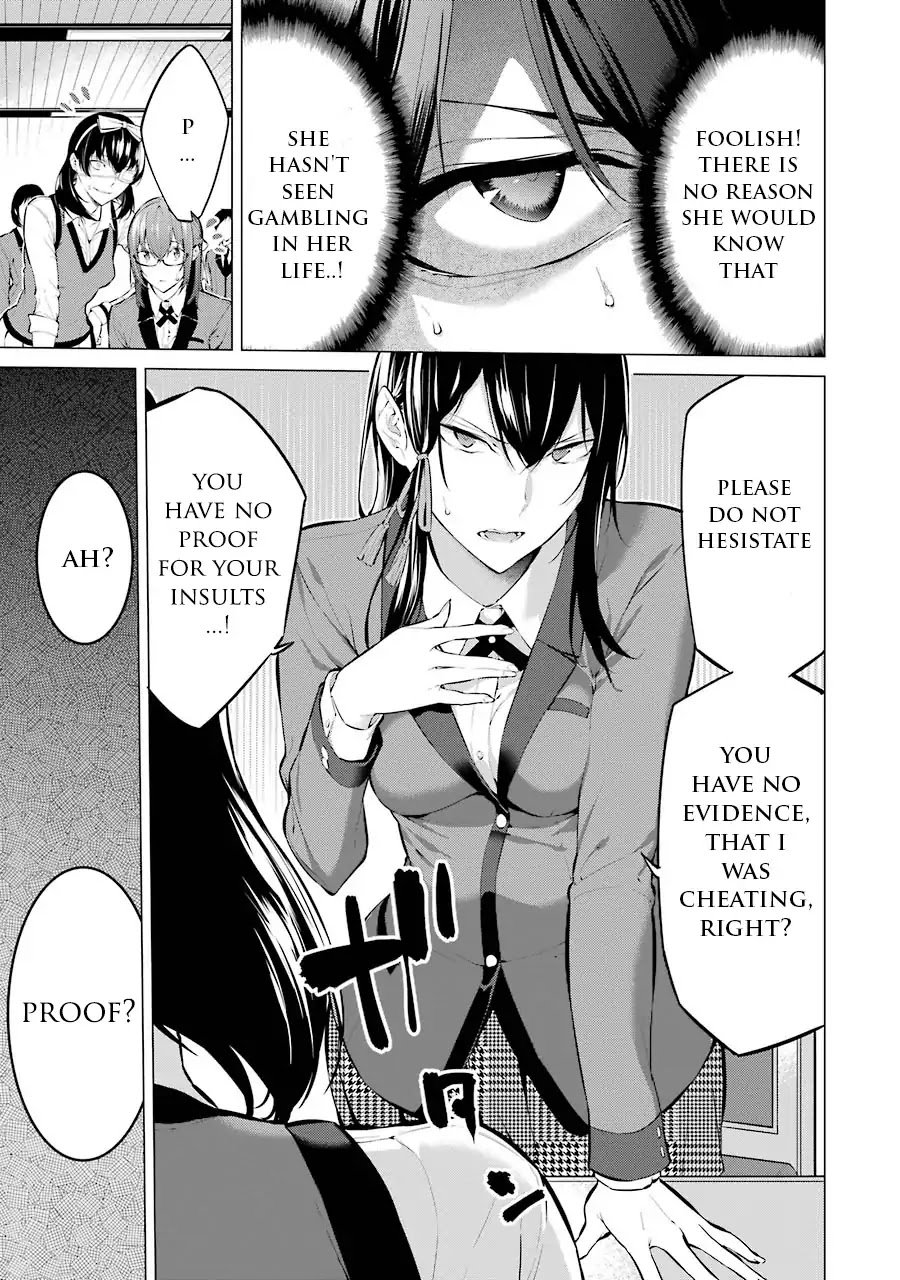 Kakegurui Midari Chapter 4 page 3 - Chapter 4: Ikishima Midari and a playful woman 4