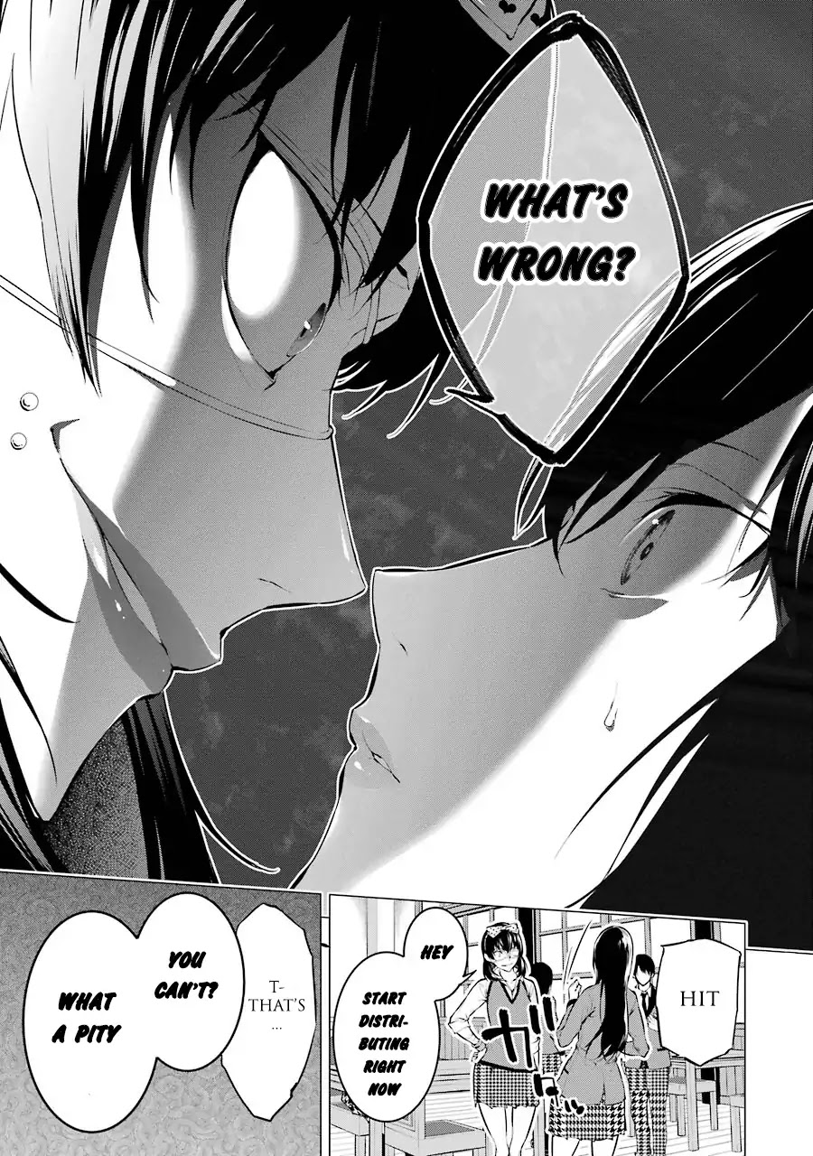 Kakegurui Midari Chapter 4 page 5 - Chapter 4: Ikishima Midari and a playful woman 4