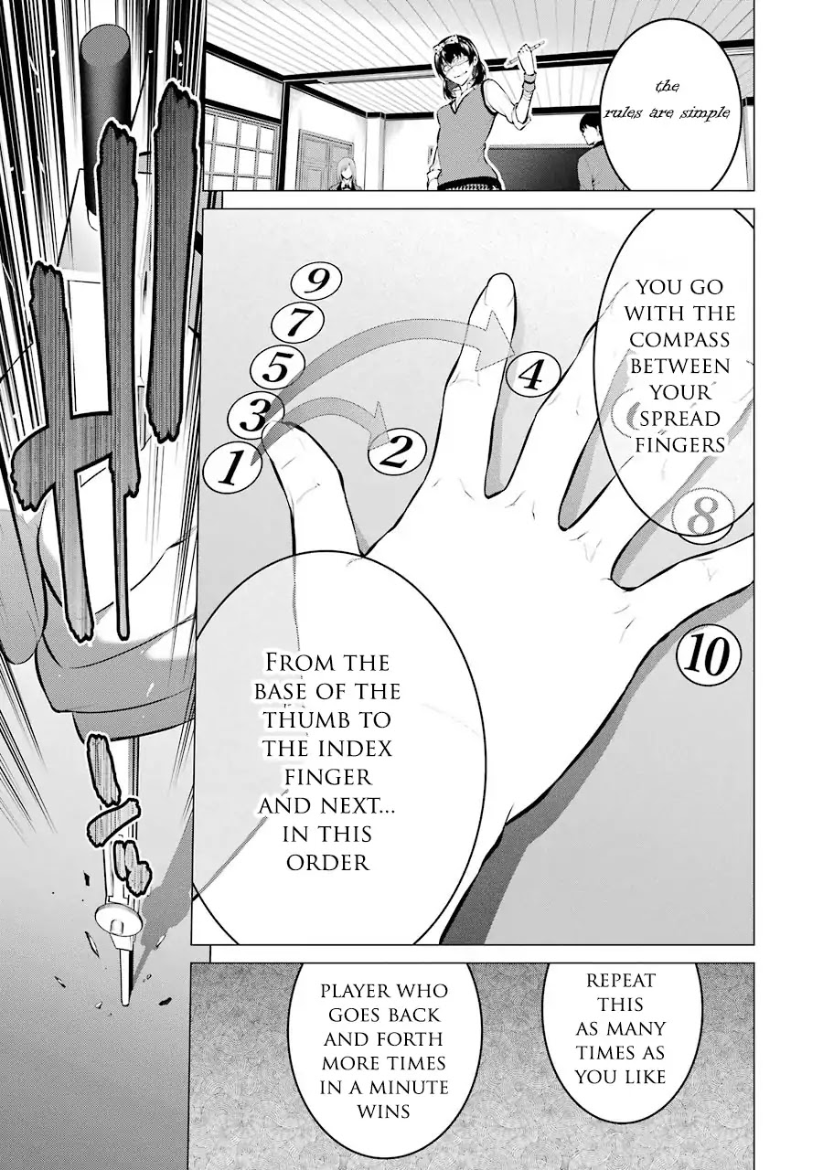 Kakegurui Midari Chapter 4 page 7 - Chapter 4: Ikishima Midari and a playful woman 4