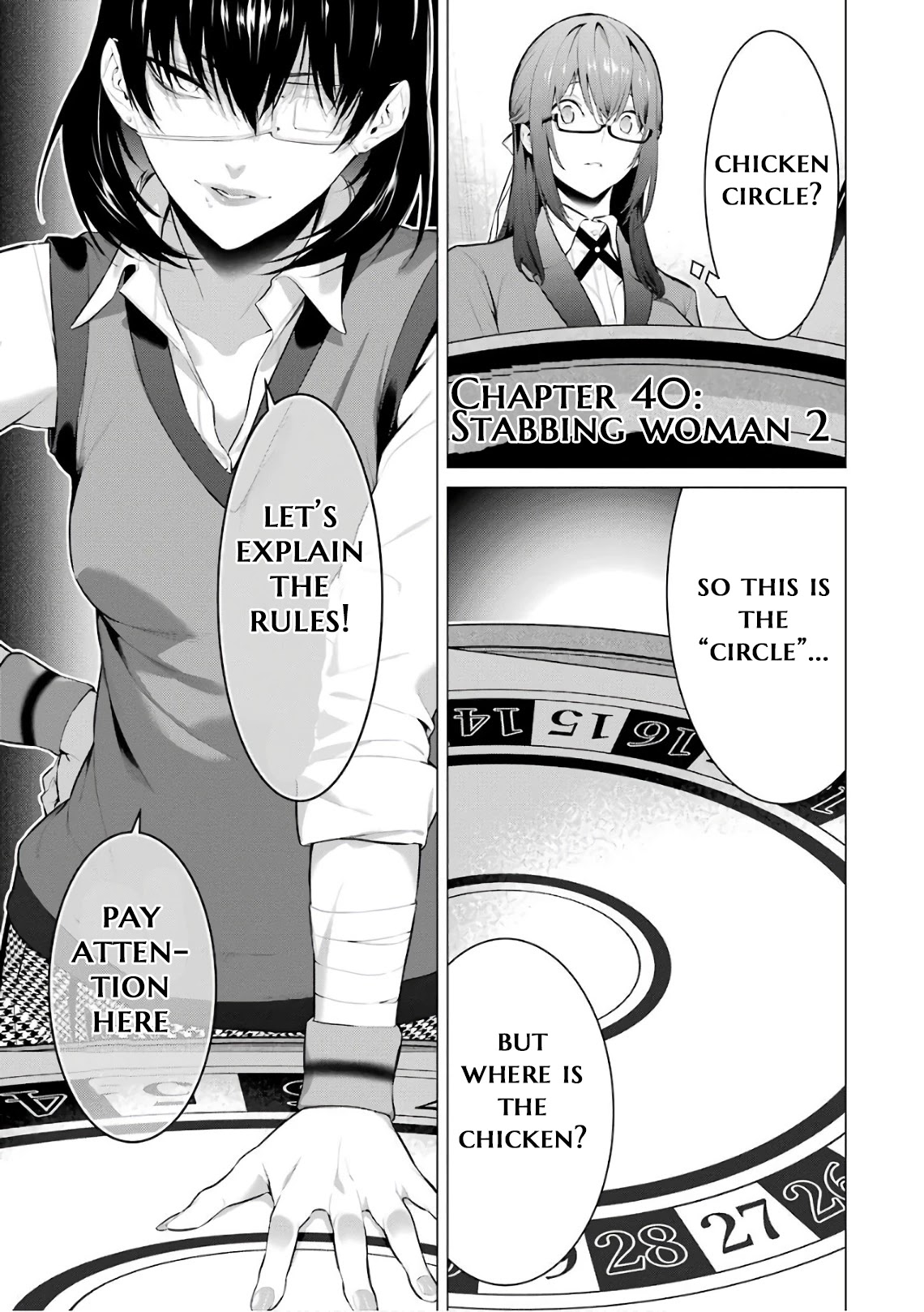 Kakegurui Midari Chapter 40 page 1 - Chapter 40: Stabbing woman 2