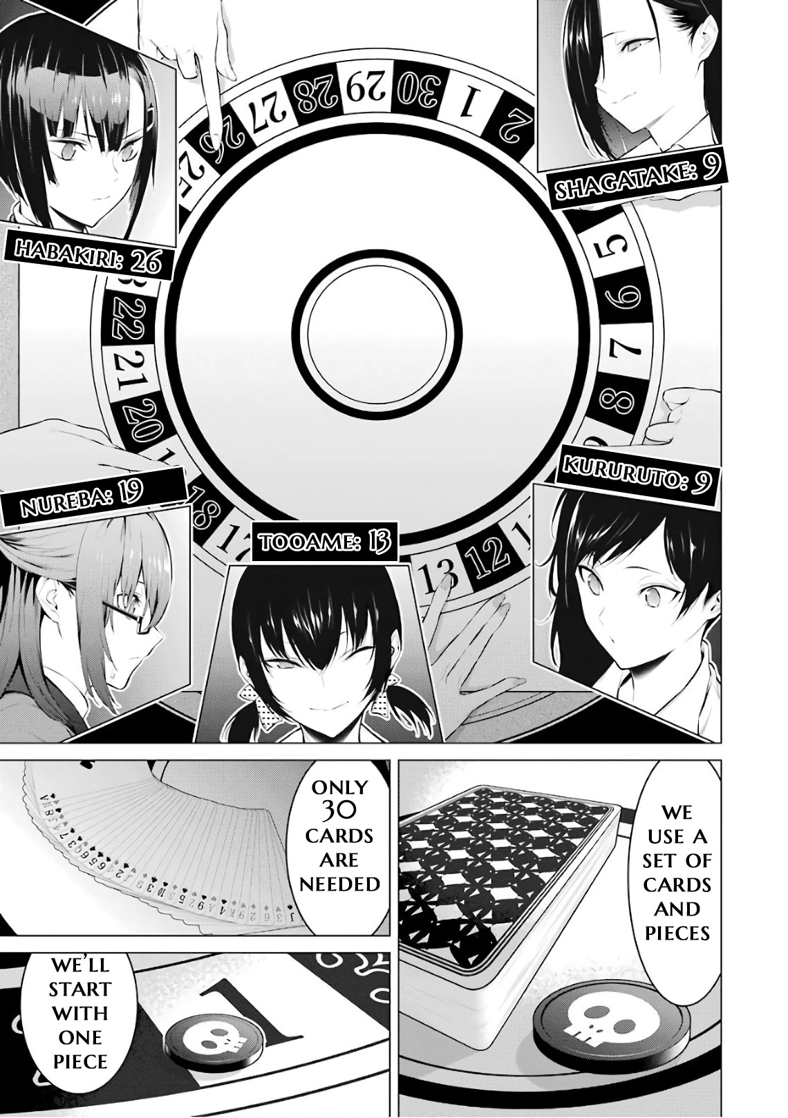 Kakegurui Midari Chapter 40 page 3 - Chapter 40: Stabbing woman 2