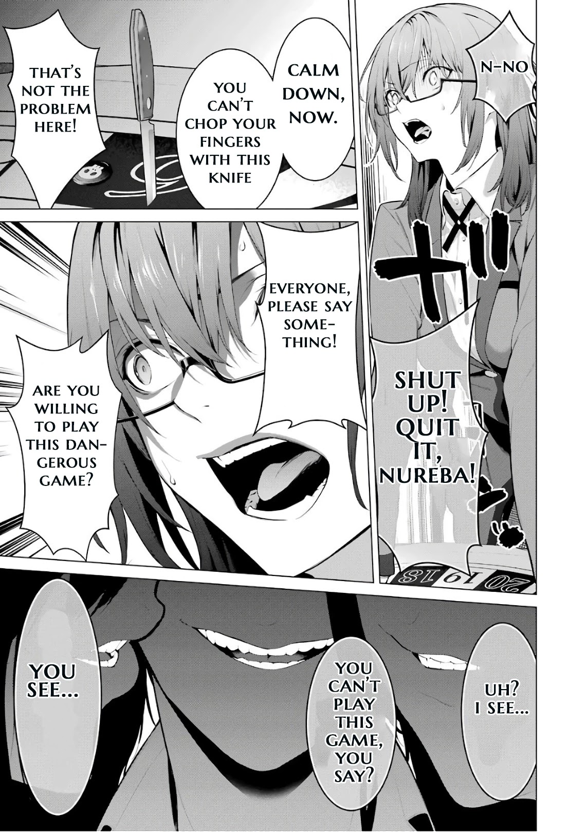 Kakegurui Midari Chapter 40 page 7 - Chapter 40: Stabbing woman 2