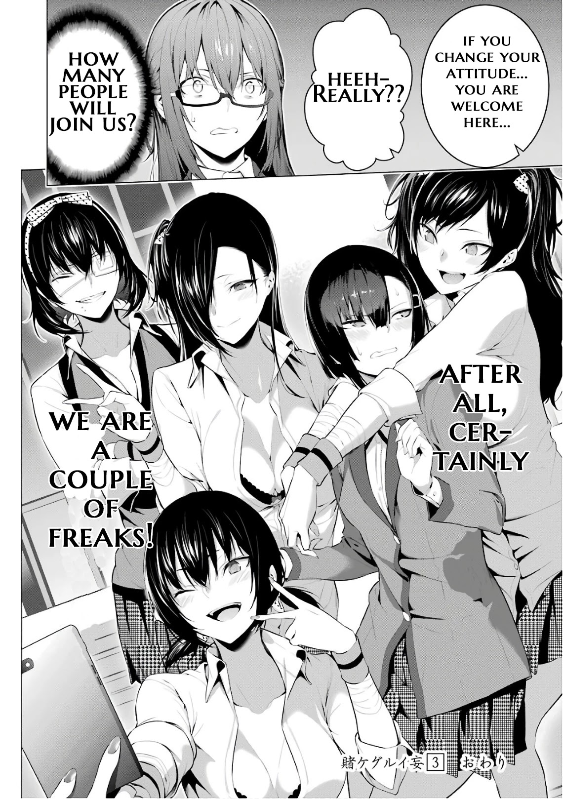 Kakegurui Midari Chapter 42 page 18 - Chapter 42: Stabbing woman 4