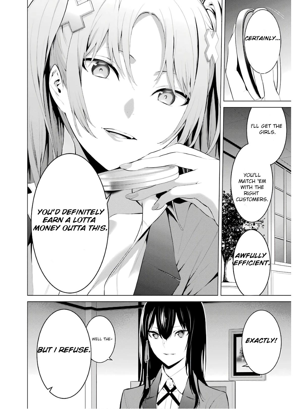 Kakegurui Midari Chapter 43 page 2 - Chapter 43: A Woman Called Nureba Ayame 1