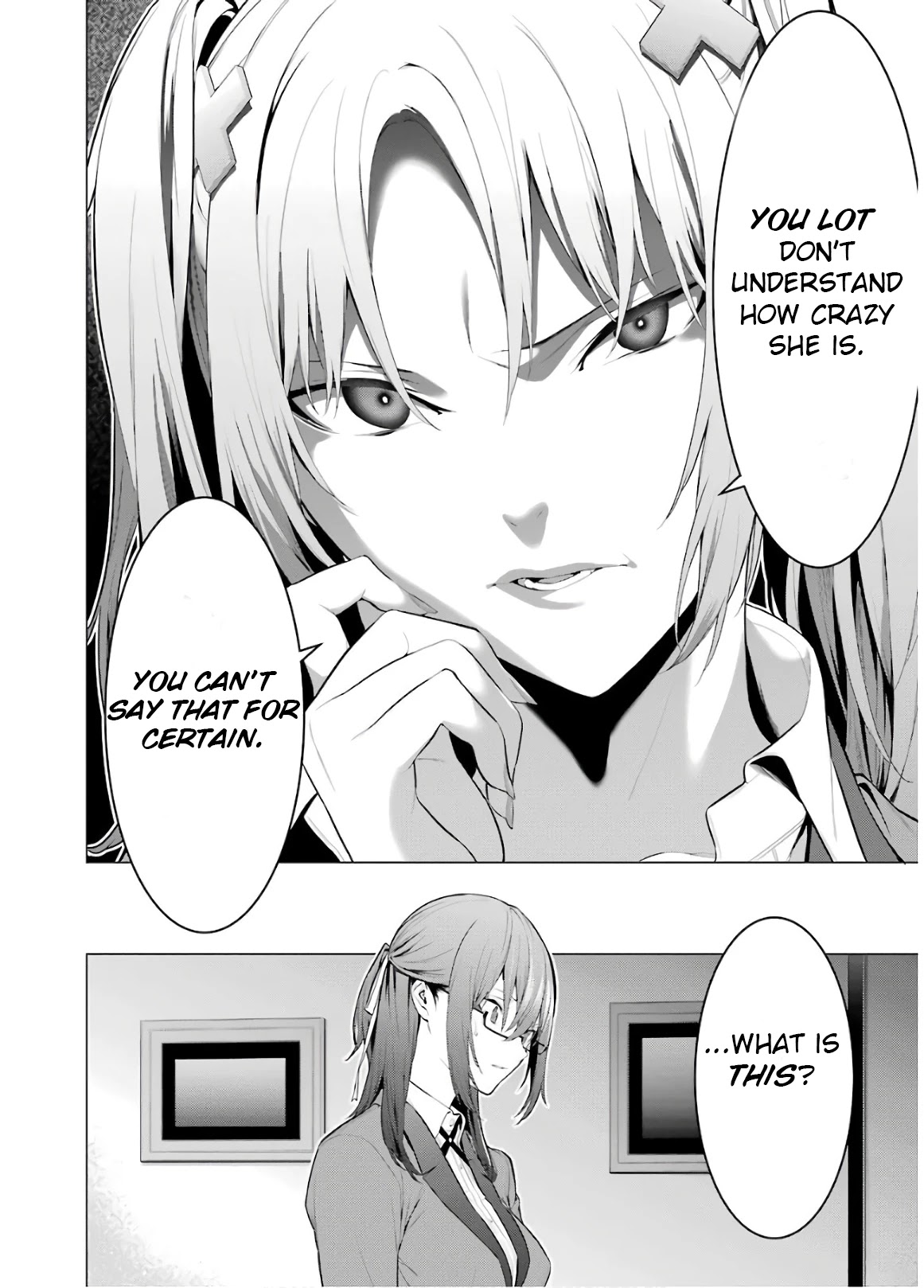 Kakegurui Midari Chapter 43 page 4 - Chapter 43: A Woman Called Nureba Ayame 1