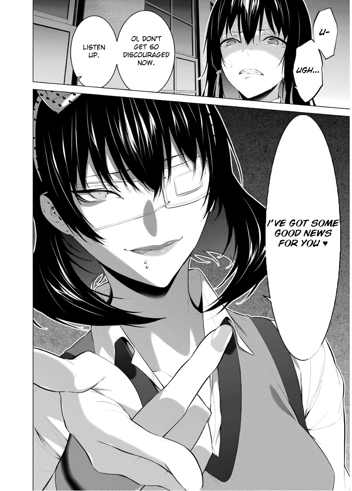 Kakegurui Midari Chapter 44 page 12 - Chapter 44: A Woman Called Nureba Ayame 2