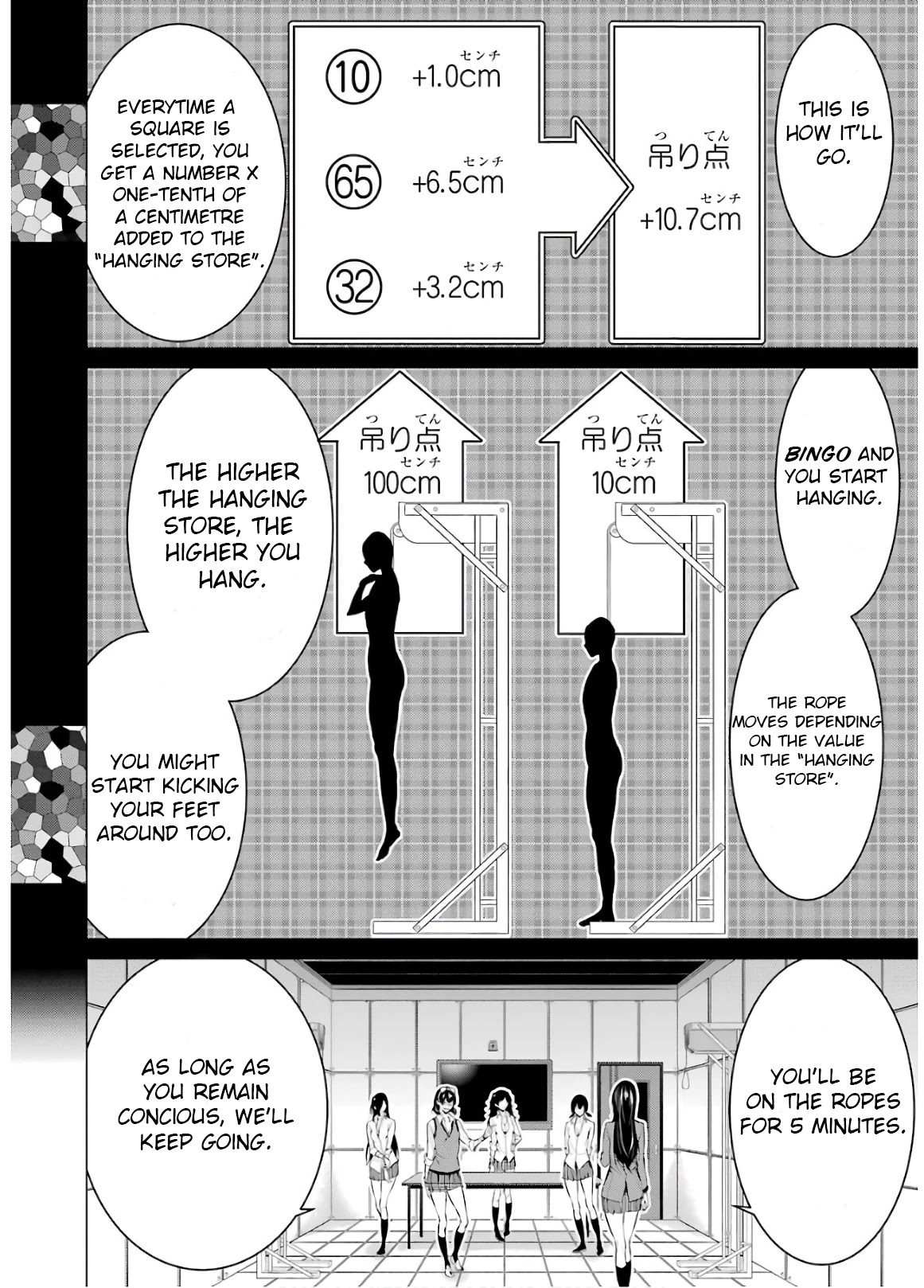 Kakegurui Midari Chapter 45 page 10 - Chapter 45: A Woman Called Nureba Ayame 3