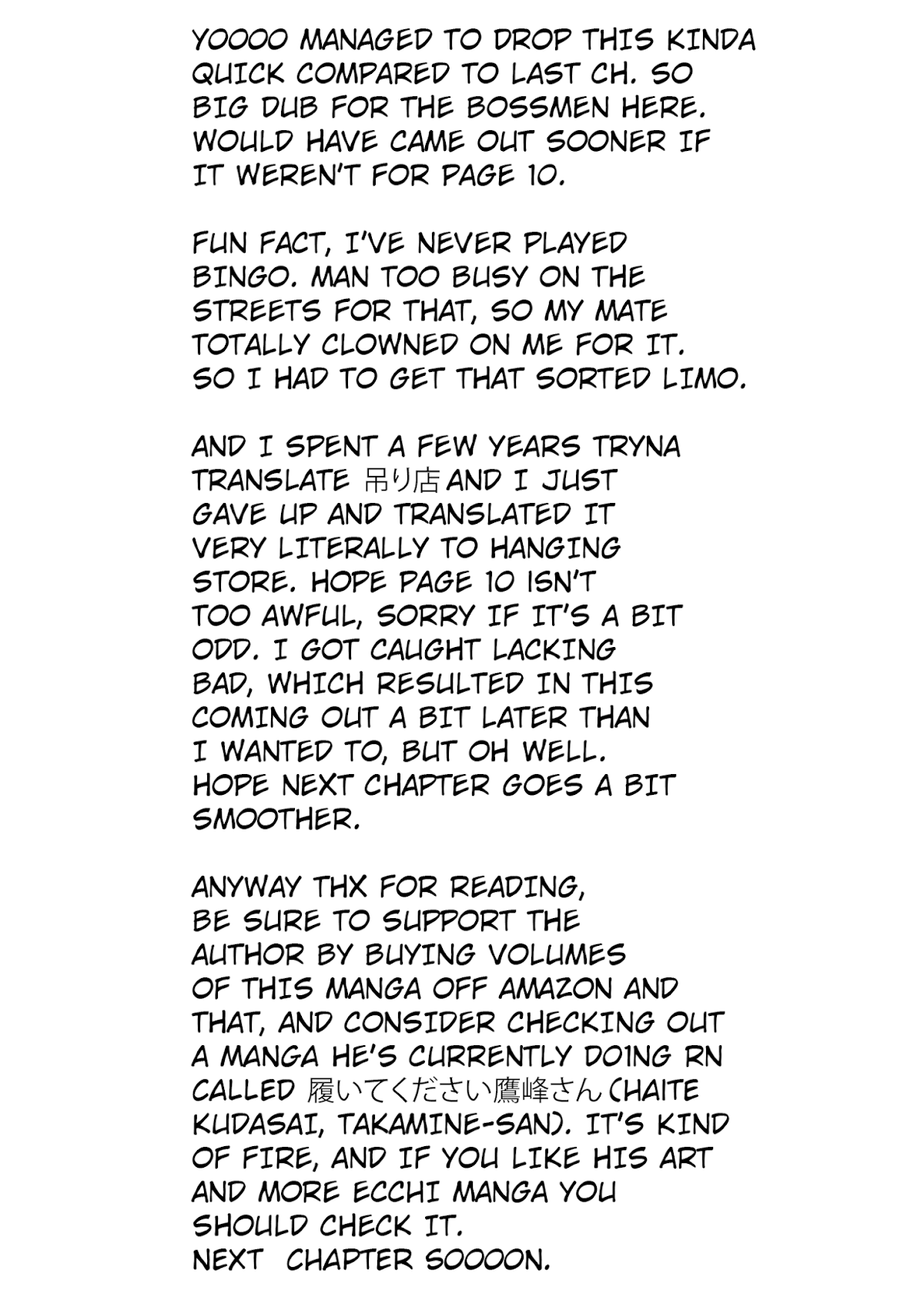 Kakegurui Midari Chapter 45 page 13 - Chapter 45: A Woman Called Nureba Ayame 3