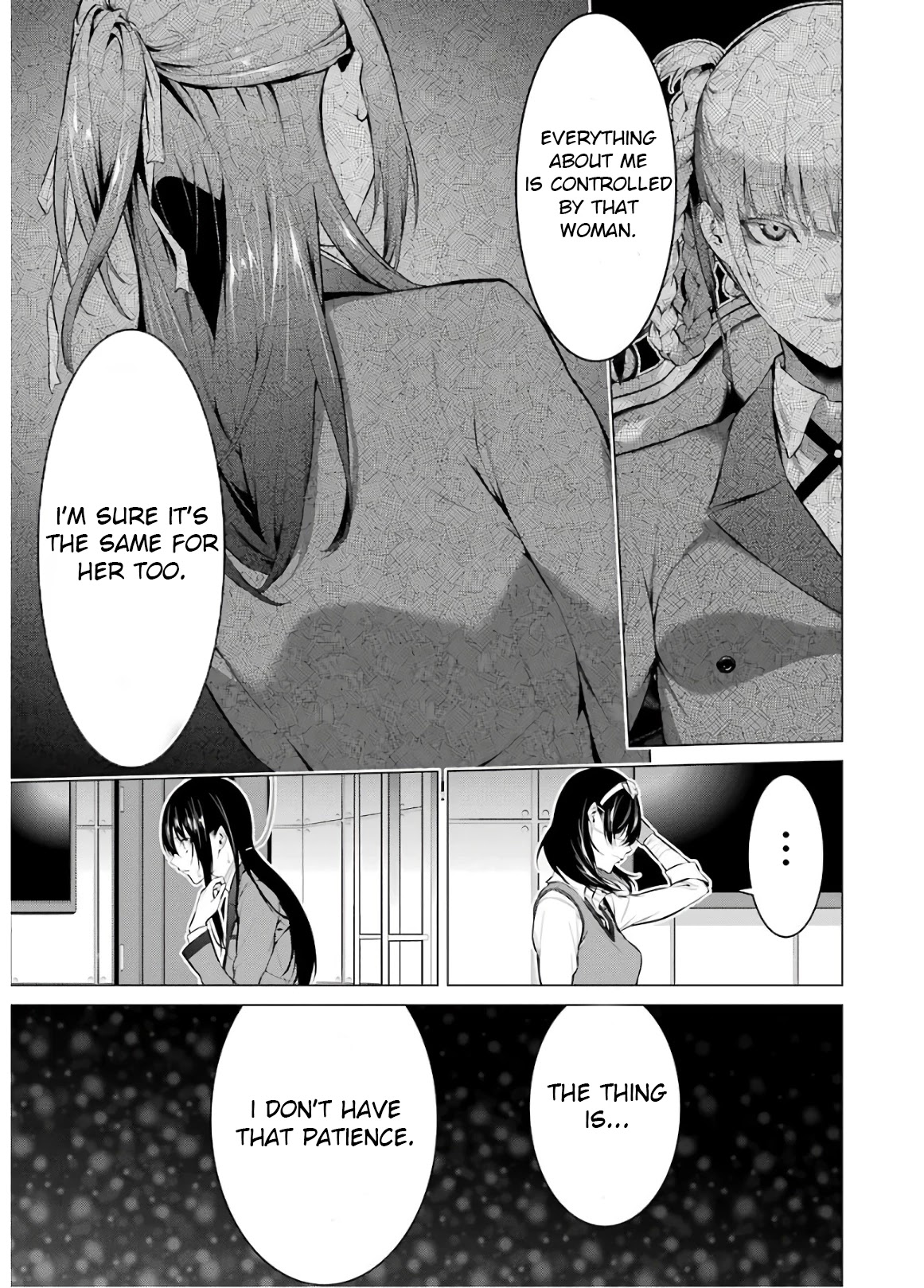 Kakegurui Midari Chapter 46 page 3 - Chapter 46: A Woman Called Nureba Ayame 4