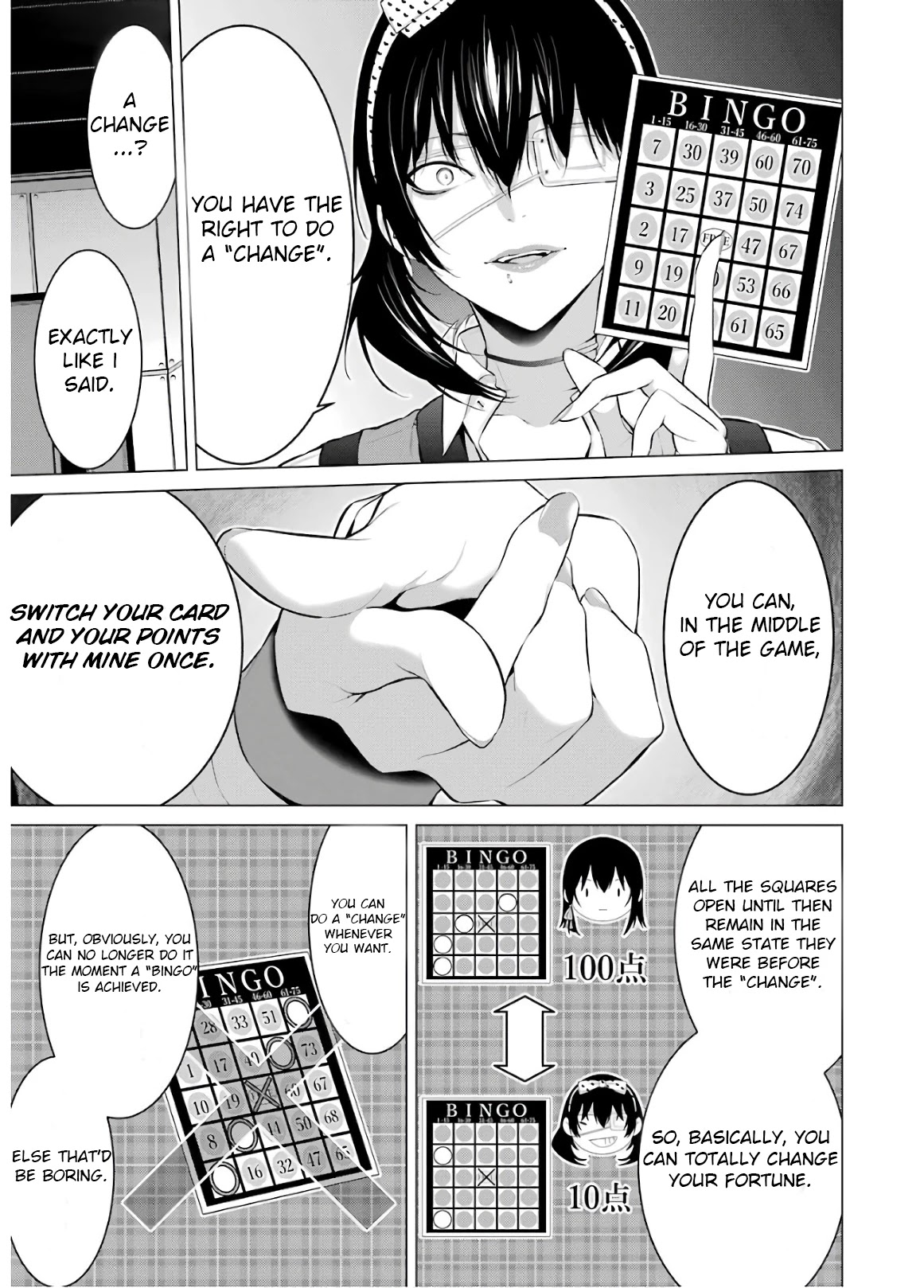 Kakegurui Midari Chapter 47 page 3 - Chapter 47: A Woman Called Nureba Ayame 5
