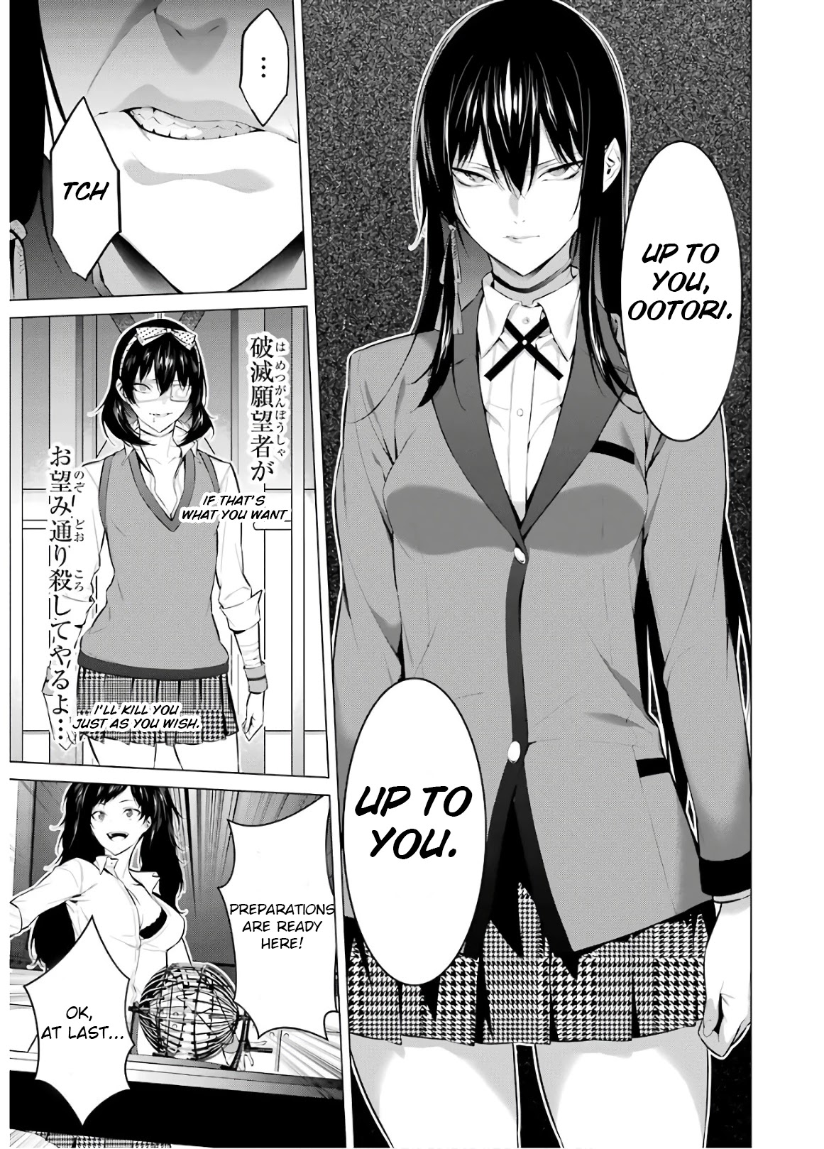 Kakegurui Midari Chapter 47 page 5 - Chapter 47: A Woman Called Nureba Ayame 5