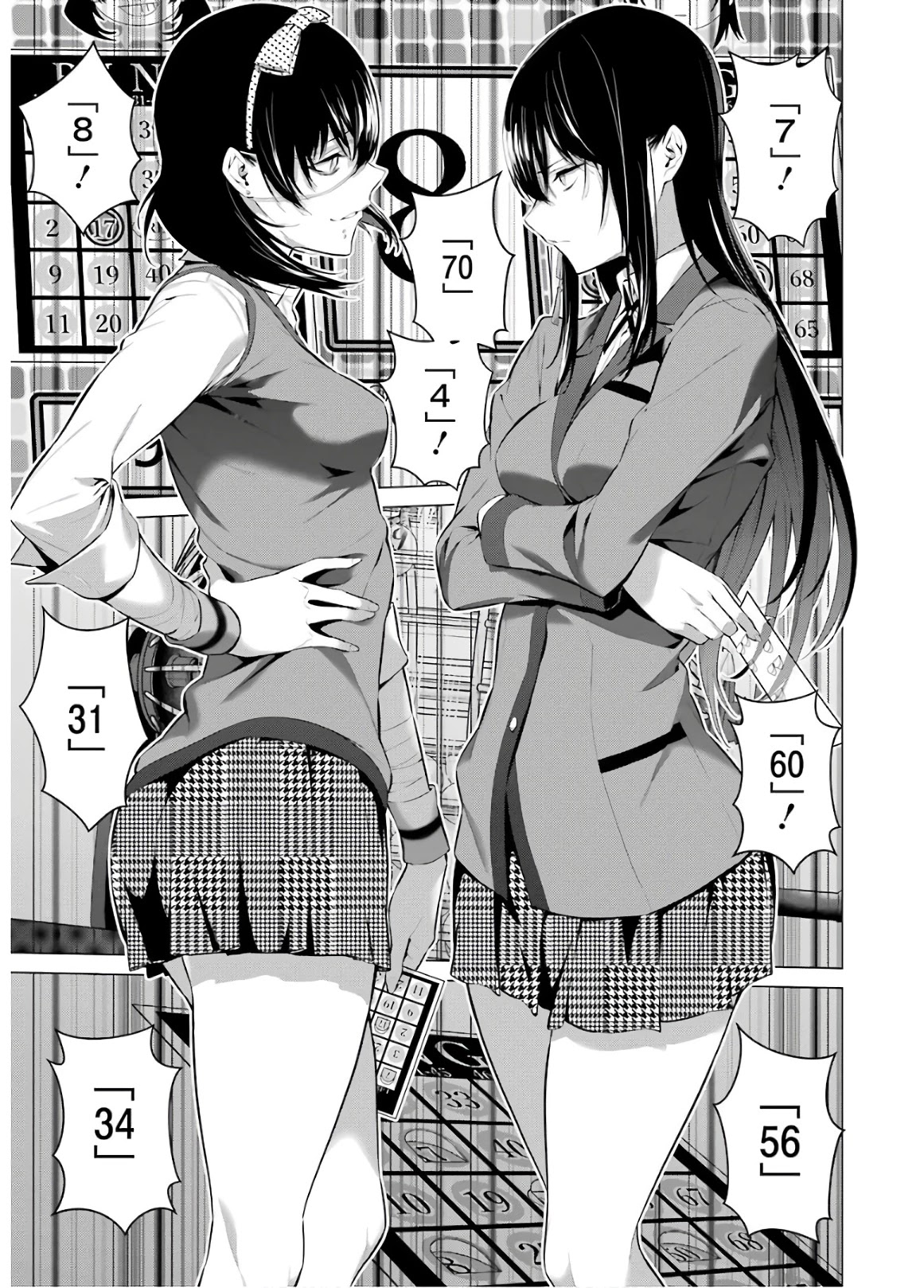 Kakegurui Midari Chapter 48 page 7 - Chapter 48: A Woman Called Nureba Ayame 6