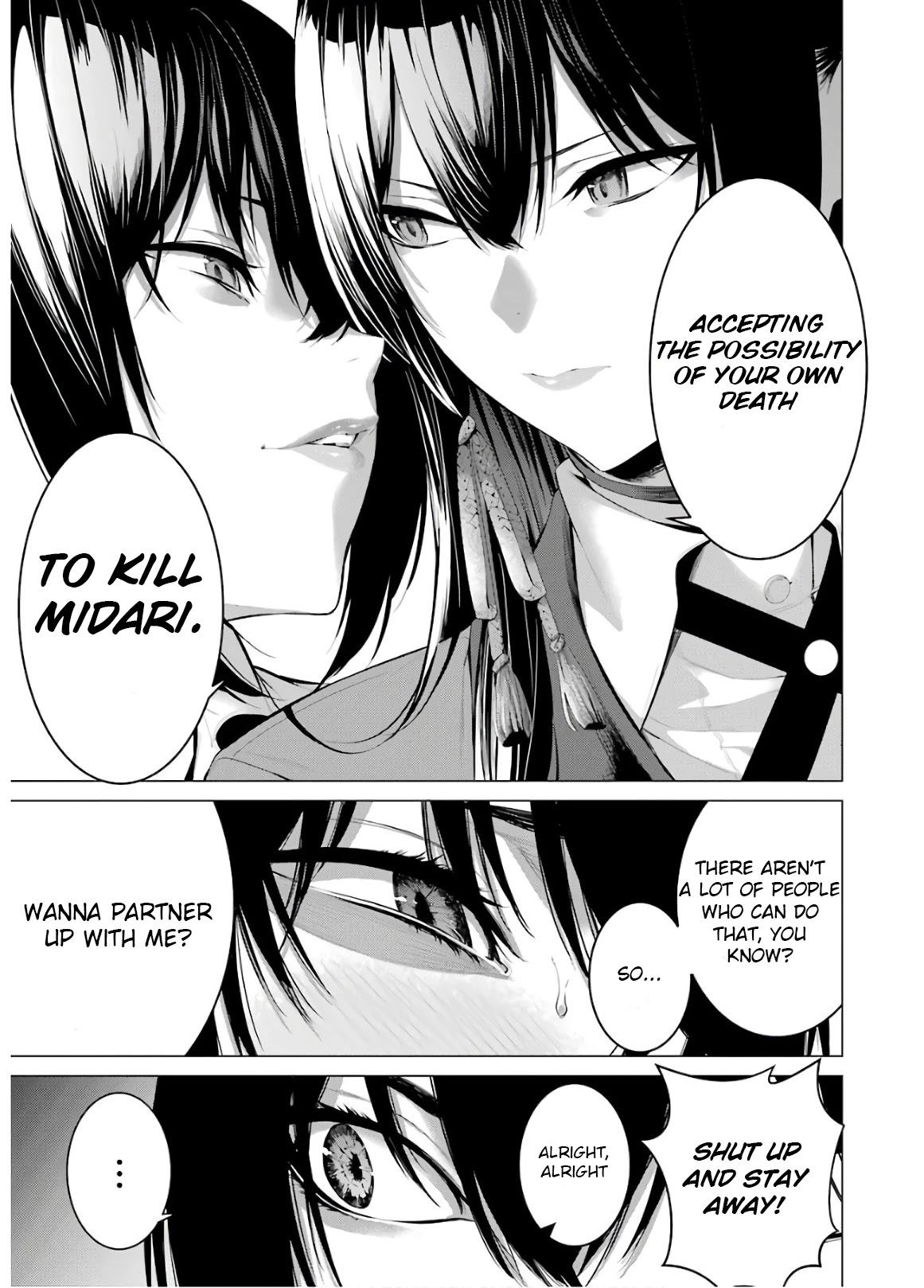 Kakegurui Midari Chapter 49 page 7 - Chapter 49: A Woman Called Nureba Ayame 7