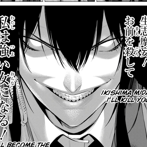 Kakegurui Midari Chapter 49: A Woman Called Nureba Ayame 7 cover