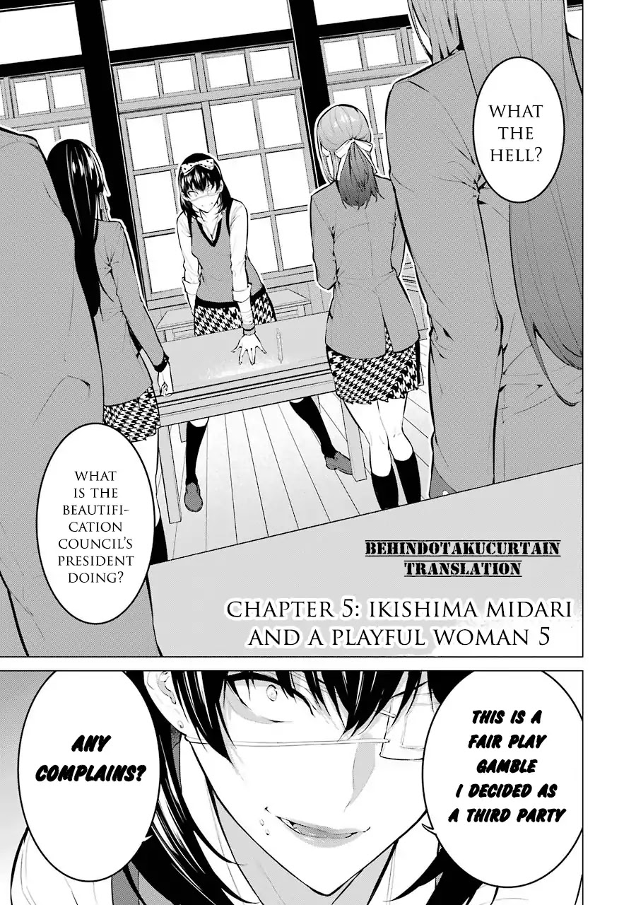Kakegurui Midari Chapter 5 page 2 - Chapter 5: Ikishima Midari and a playful woman 5