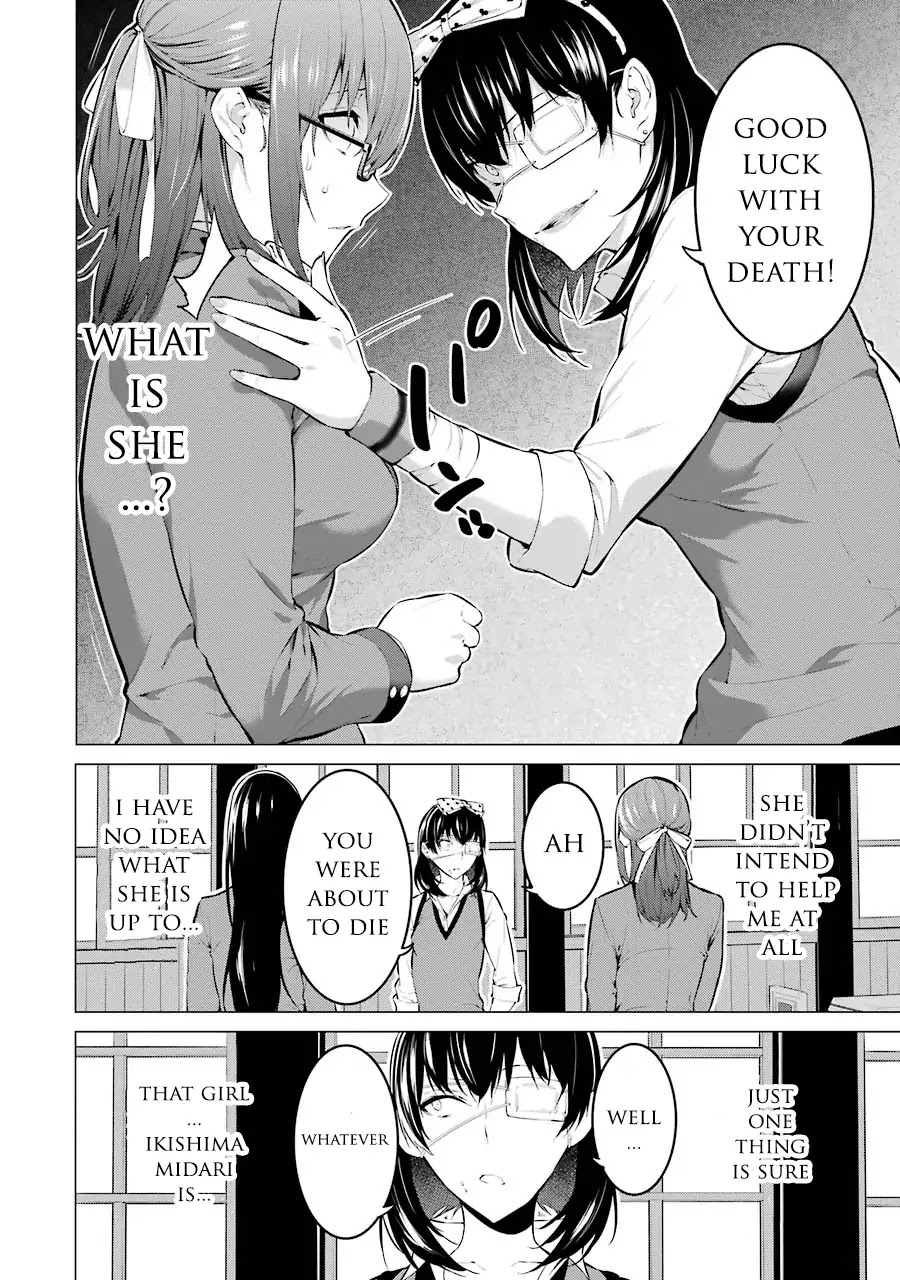 Kakegurui Midari Chapter 5 page 5 - Chapter 5: Ikishima Midari and a playful woman 5