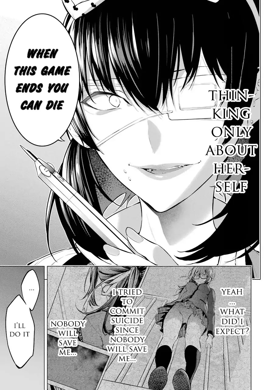 Kakegurui Midari Chapter 5 page 6 - Chapter 5: Ikishima Midari and a playful woman 5