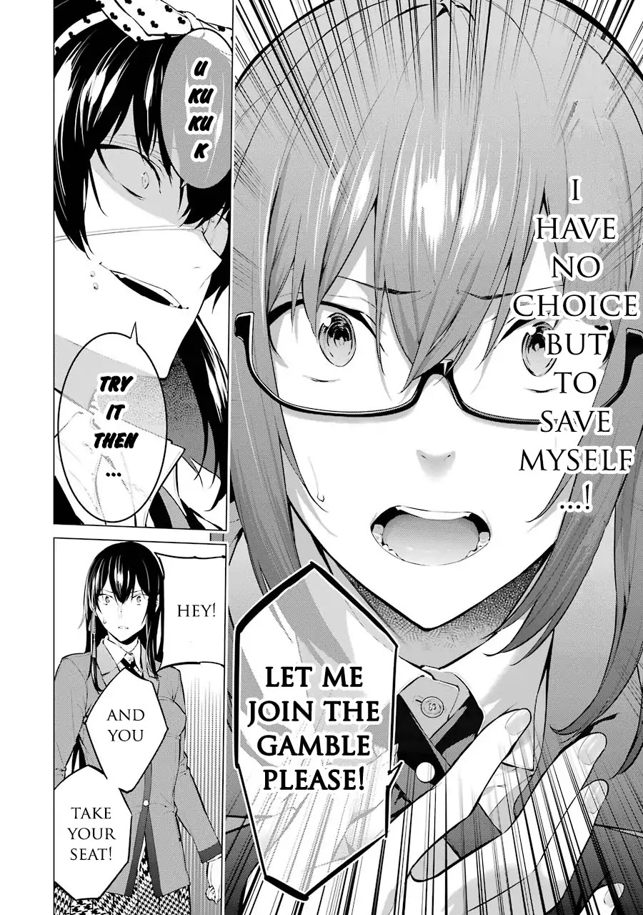 Kakegurui Midari Chapter 5 page 7 - Chapter 5: Ikishima Midari and a playful woman 5
