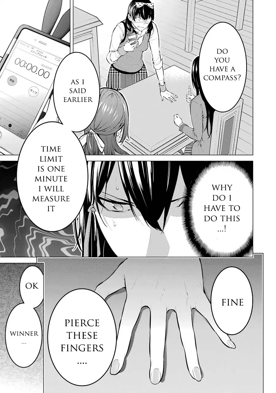 Kakegurui Midari Chapter 5 page 8 - Chapter 5: Ikishima Midari and a playful woman 5