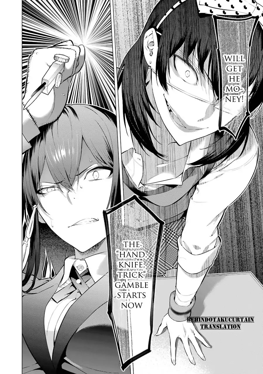 Kakegurui Midari Chapter 5 page 9 - Chapter 5: Ikishima Midari and a playful woman 5