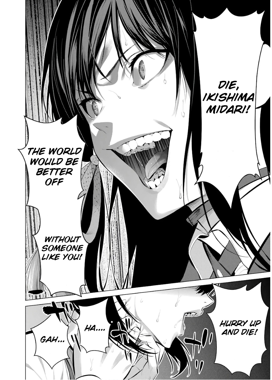 Kakegurui Midari Chapter 51 page 2 - Chapter 51: A Woman Called Nureba Ayame 9