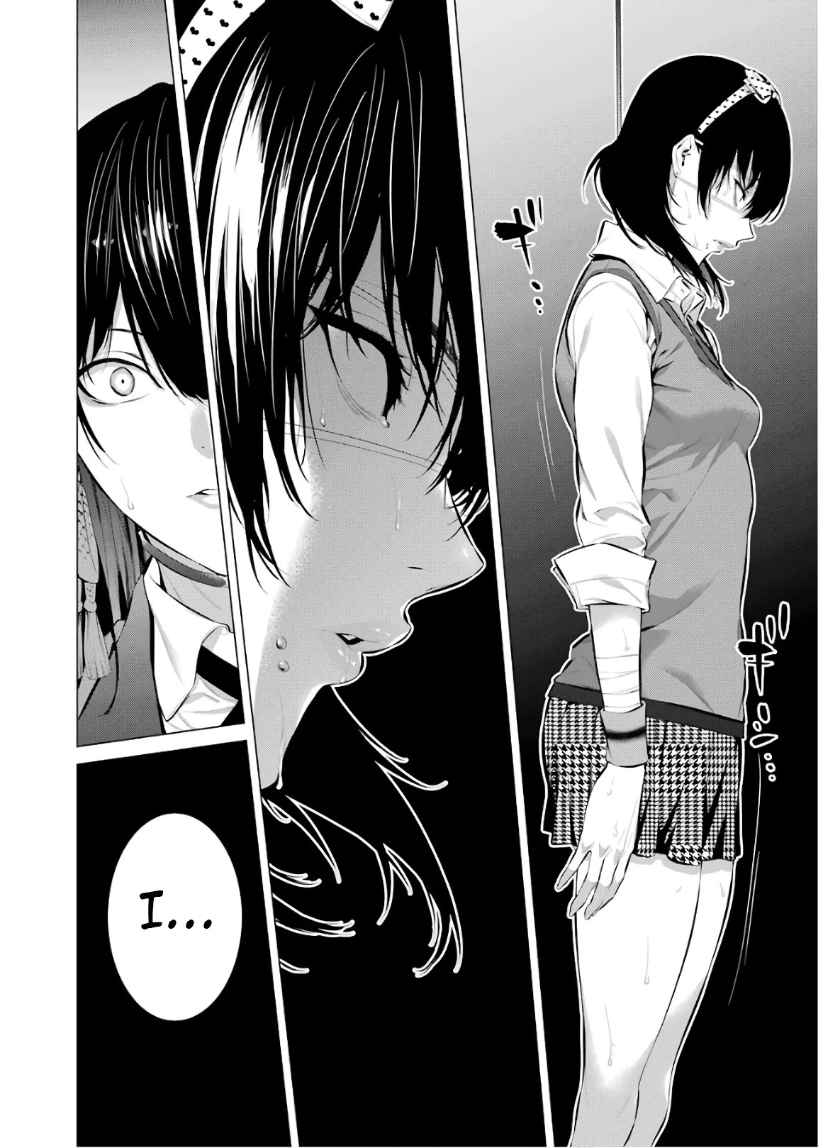 Kakegurui Midari Chapter 51 page 4 - Chapter 51: A Woman Called Nureba Ayame 9