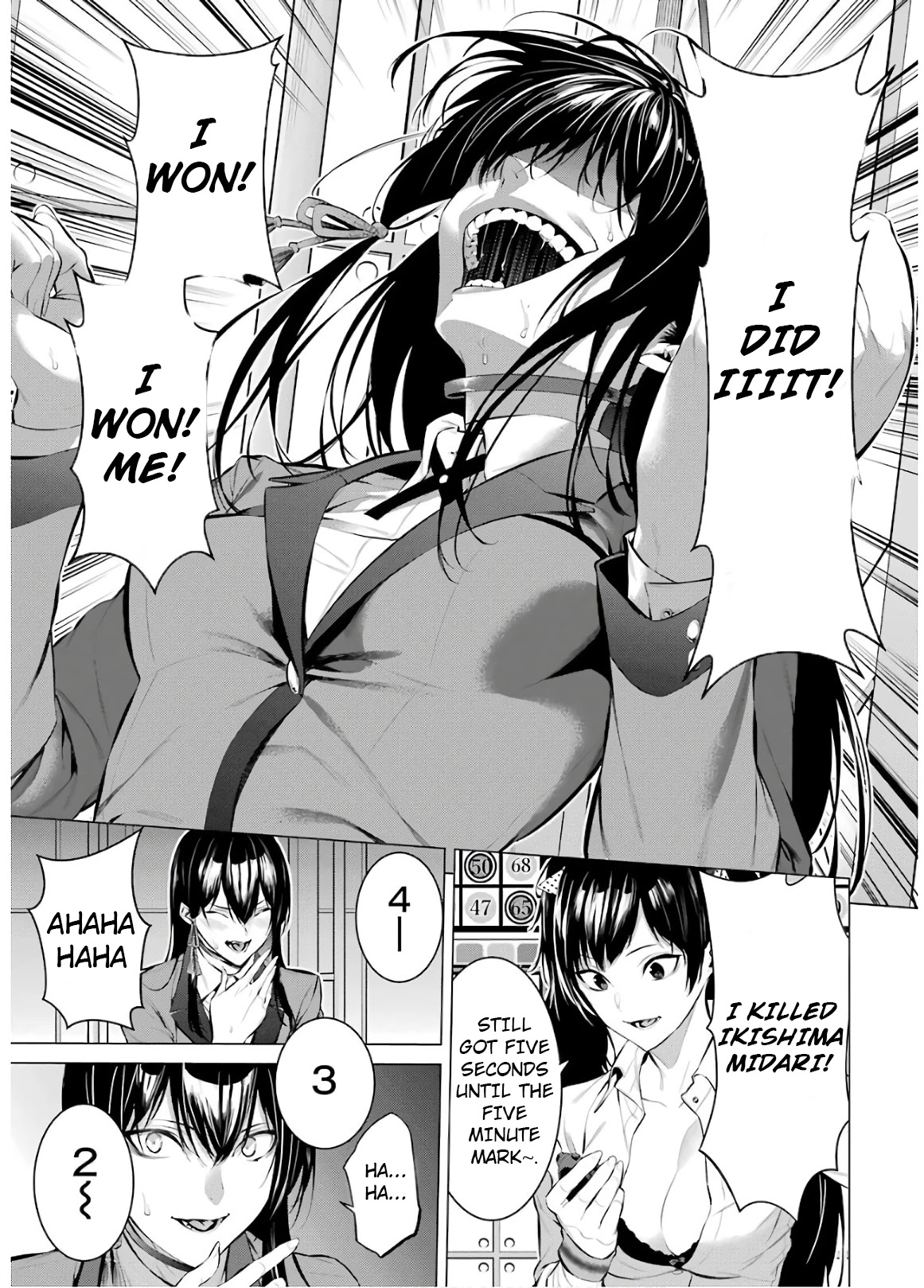 Kakegurui Midari Chapter 51 page 5 - Chapter 51: A Woman Called Nureba Ayame 9