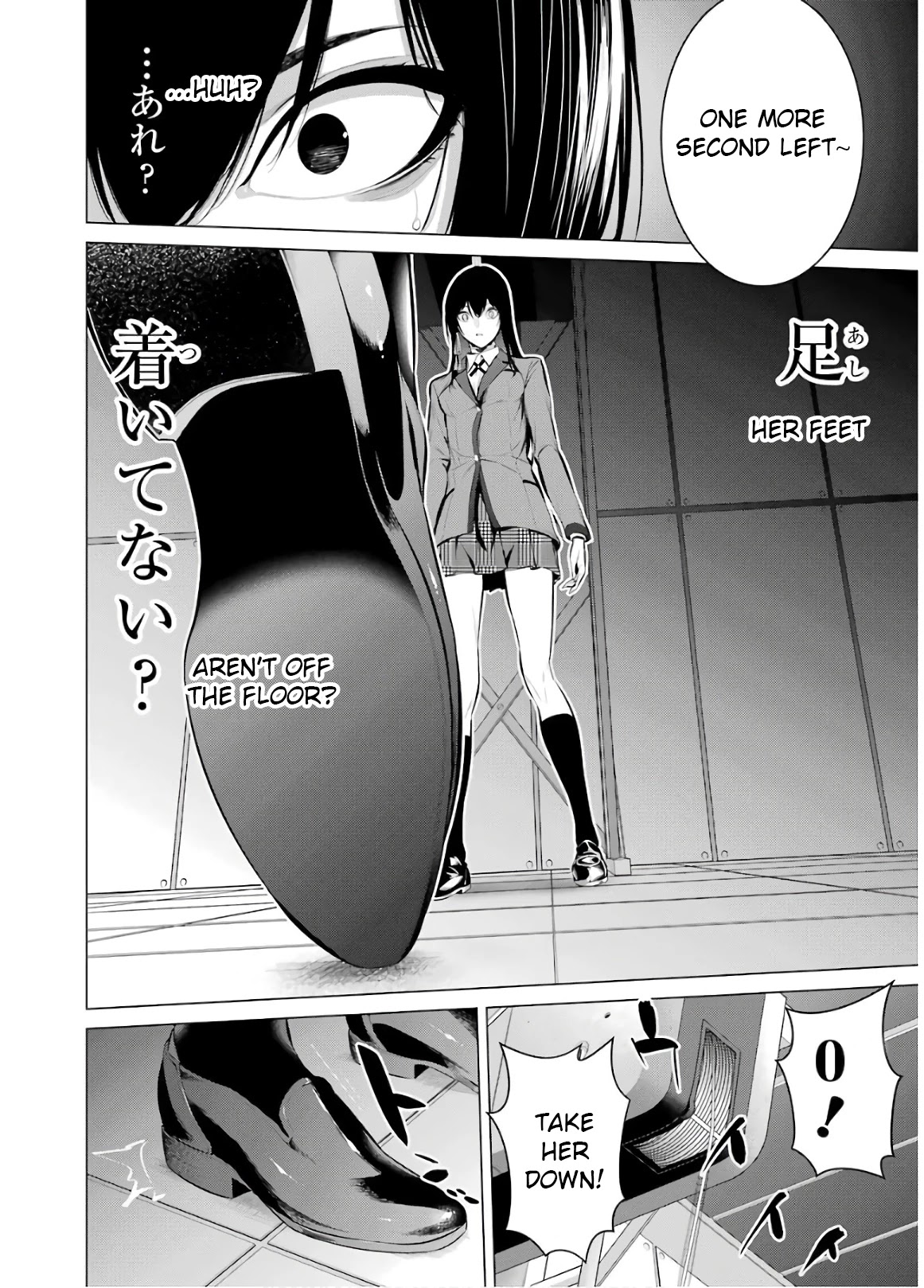 Kakegurui Midari Chapter 51 page 6 - Chapter 51: A Woman Called Nureba Ayame 9