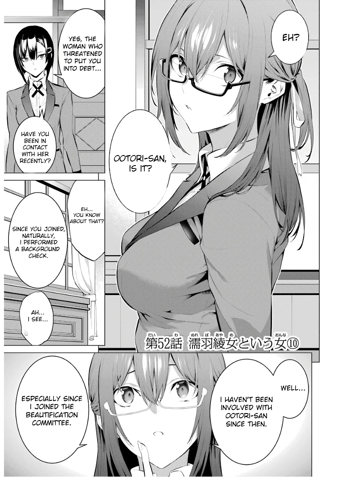 Kakegurui Midari Chapter 52 page 1 - Chapter 52: A Woman Called Nureba Ayame 10