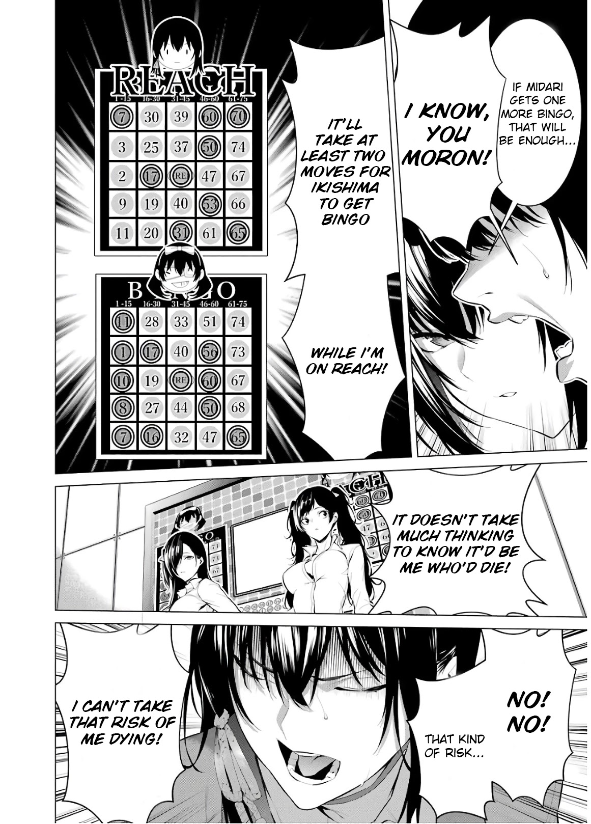 Kakegurui Midari Chapter 52 page 4 - Chapter 52: A Woman Called Nureba Ayame 10
