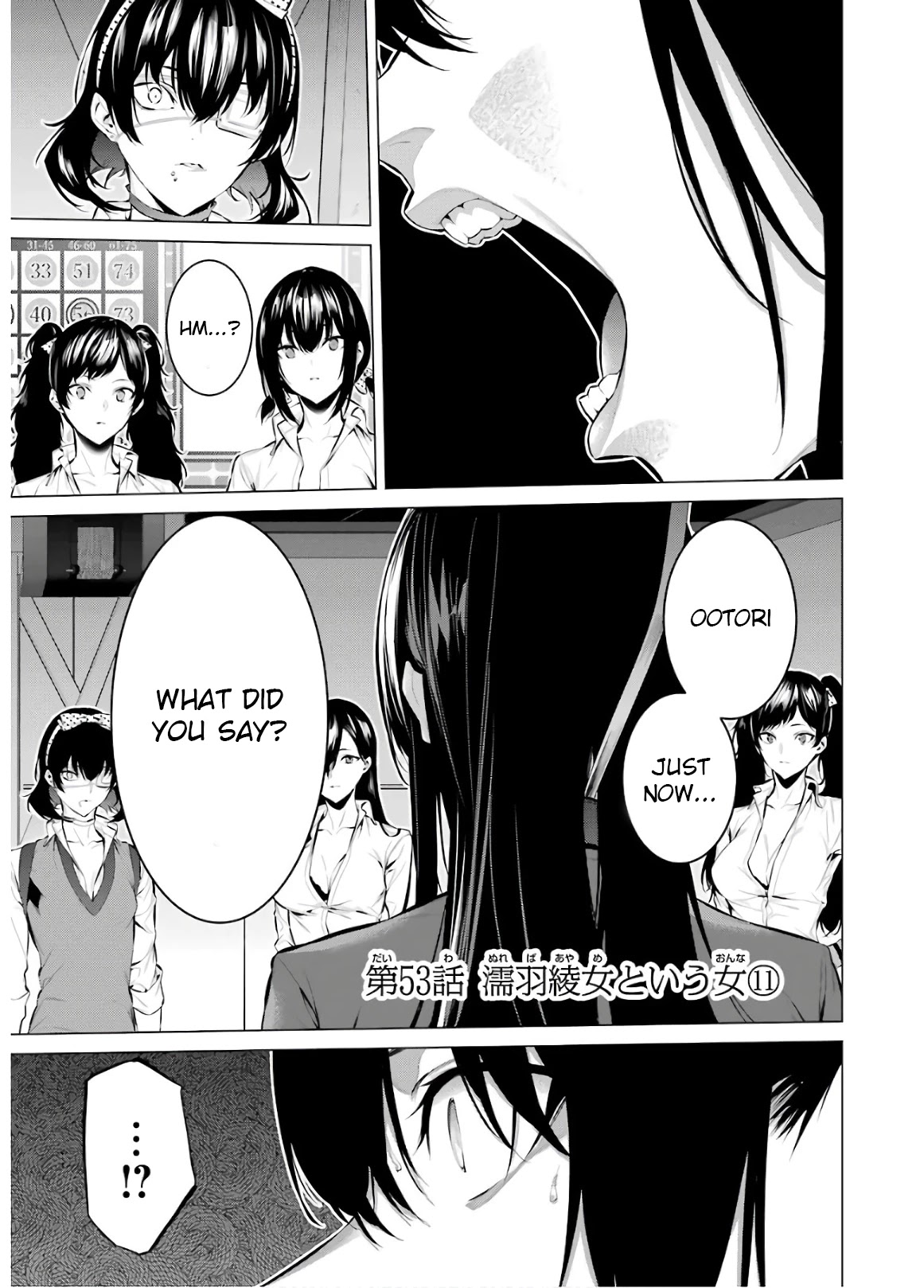 Kakegurui Midari Chapter 53 page 1 - Chapter 53: A Woman Called Nureba Ayame 11