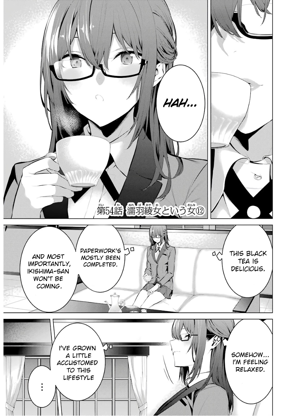Kakegurui Midari Chapter 54 page 1 - Chapter 54: A Woman Called Nureba Ayame 12