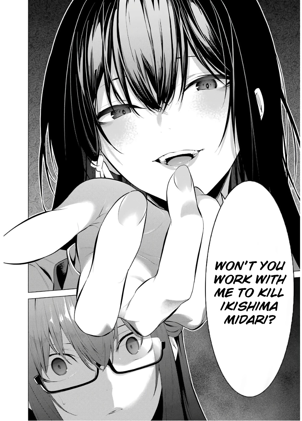 Kakegurui Midari Chapter 54 page 10 - Chapter 54: A Woman Called Nureba Ayame 12