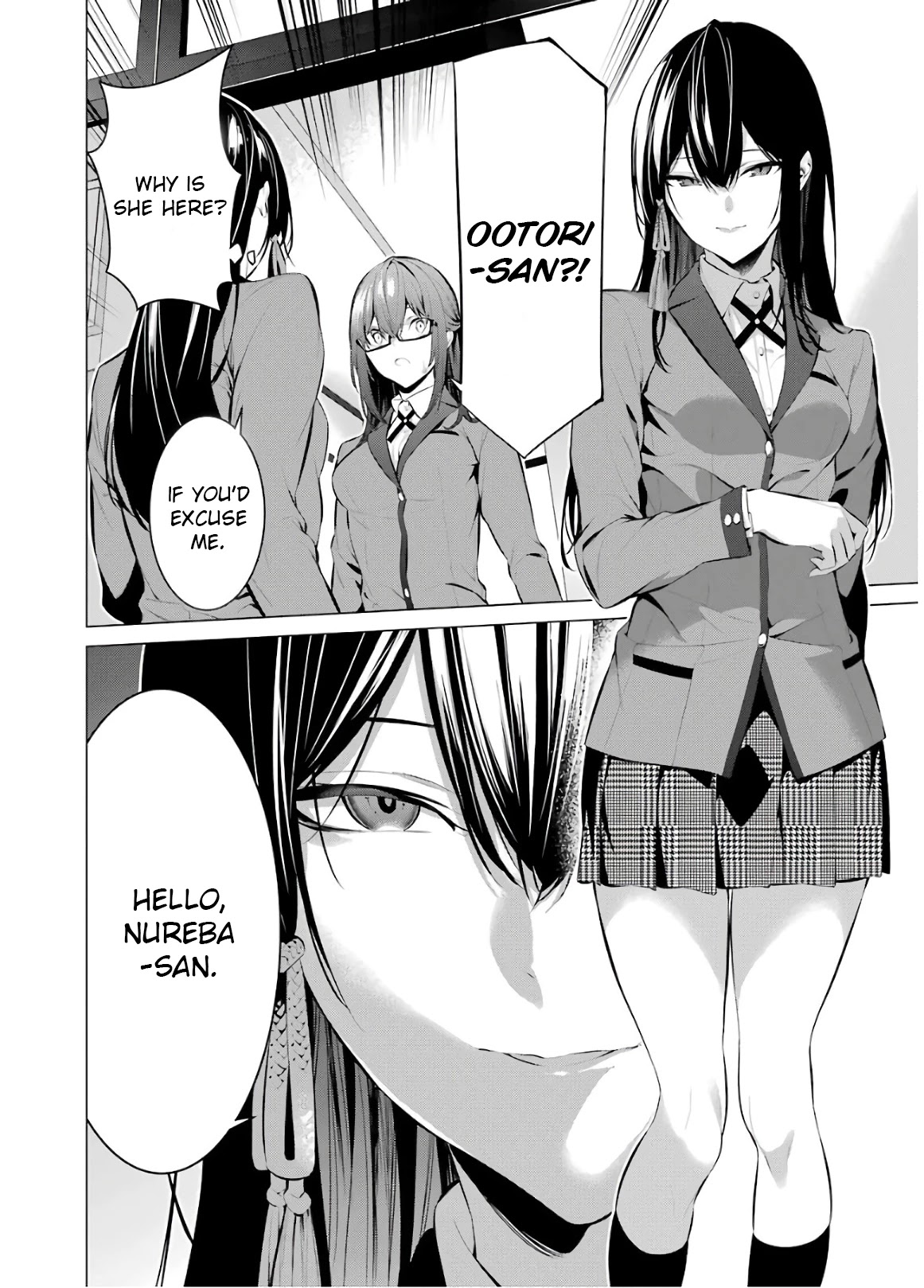 Kakegurui Midari Chapter 54 page 4 - Chapter 54: A Woman Called Nureba Ayame 12