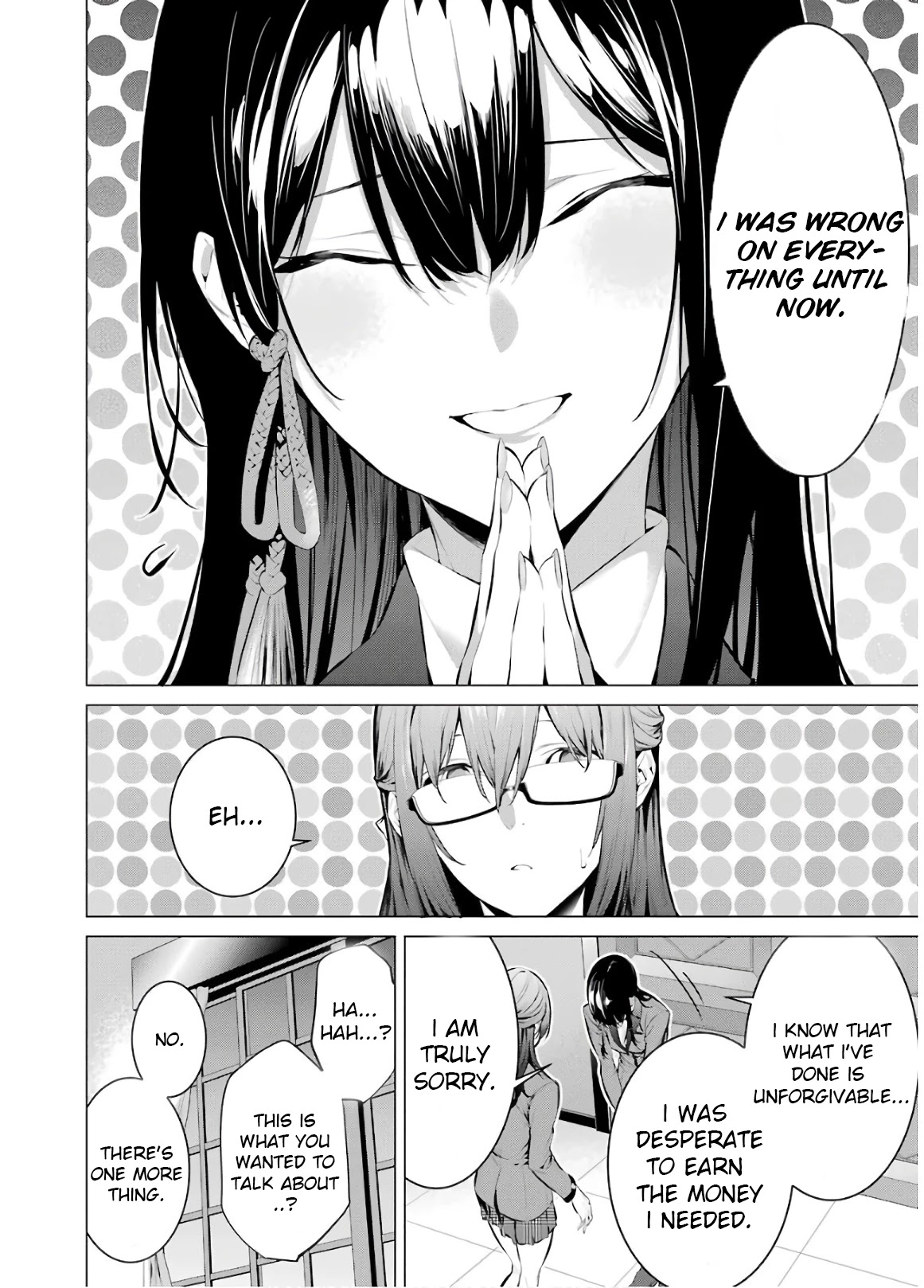 Kakegurui Midari Chapter 54 page 6 - Chapter 54: A Woman Called Nureba Ayame 12